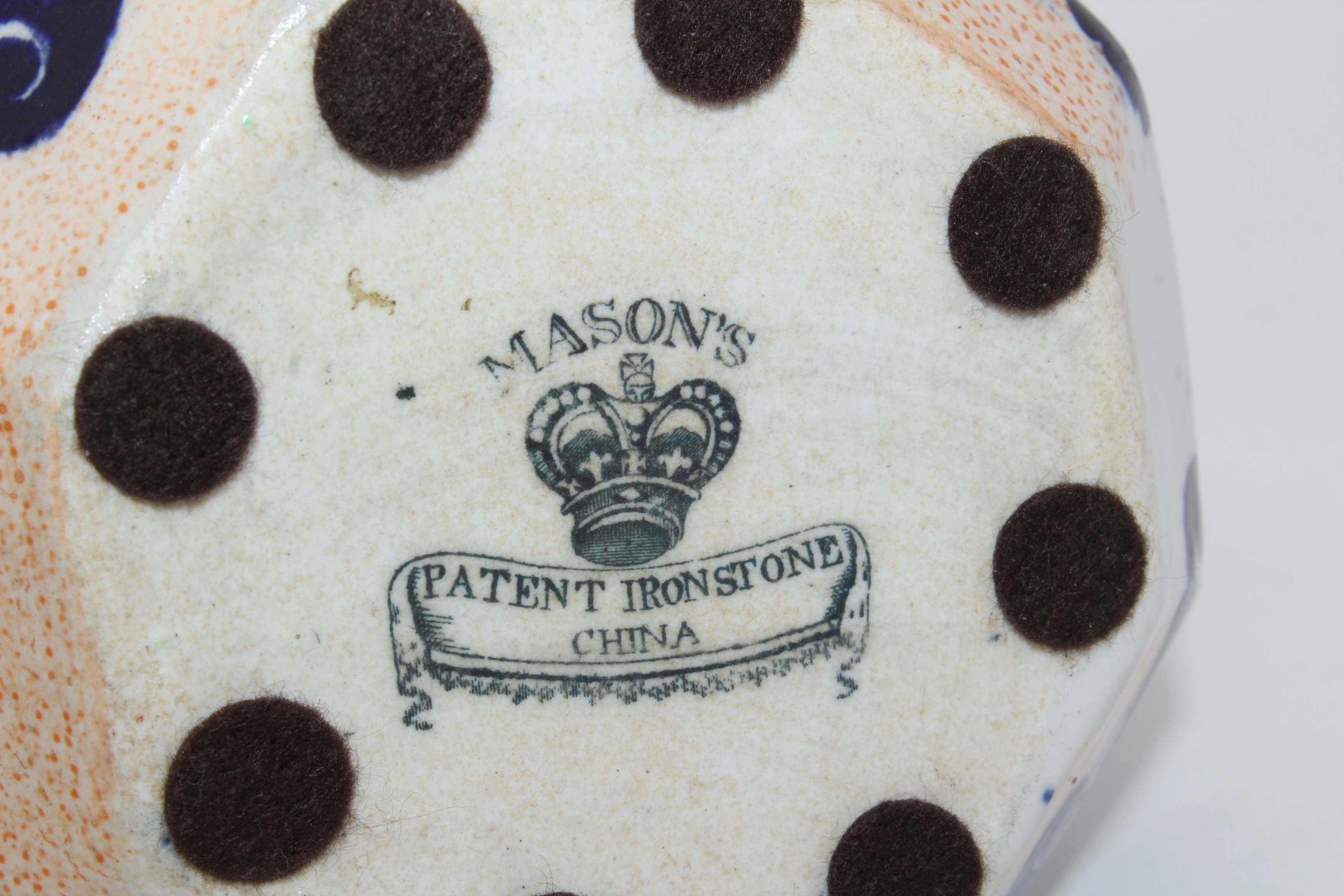 English Jugs Including Canary Yellow and Mason's Patent Ironstone, Antique