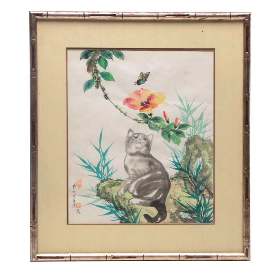 Chinese Watercolor of Cat and Butterfly