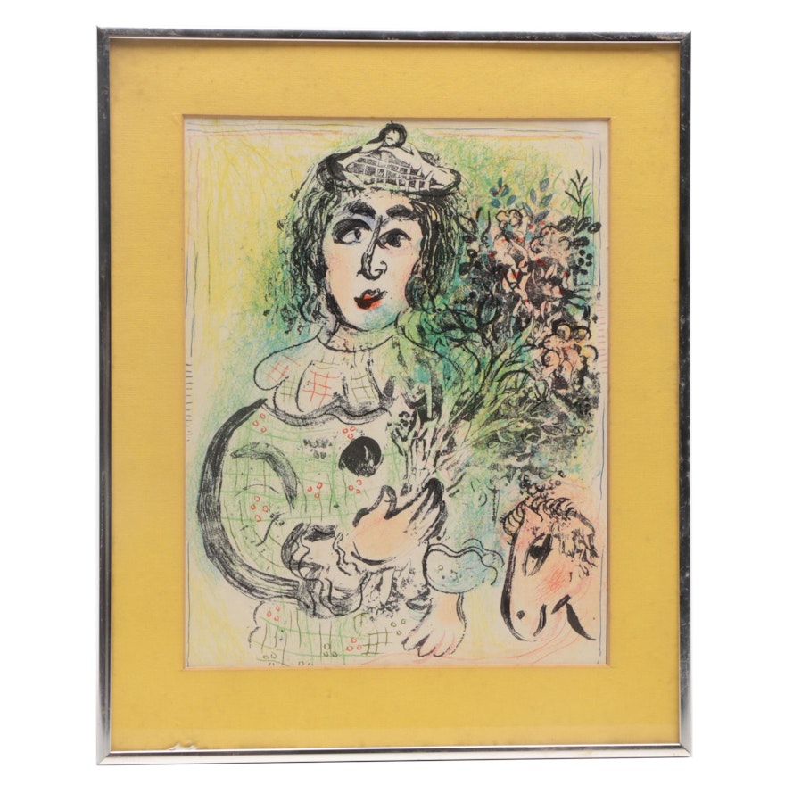 Lithograph after Marc Chagall "The Clown with Flowers"
