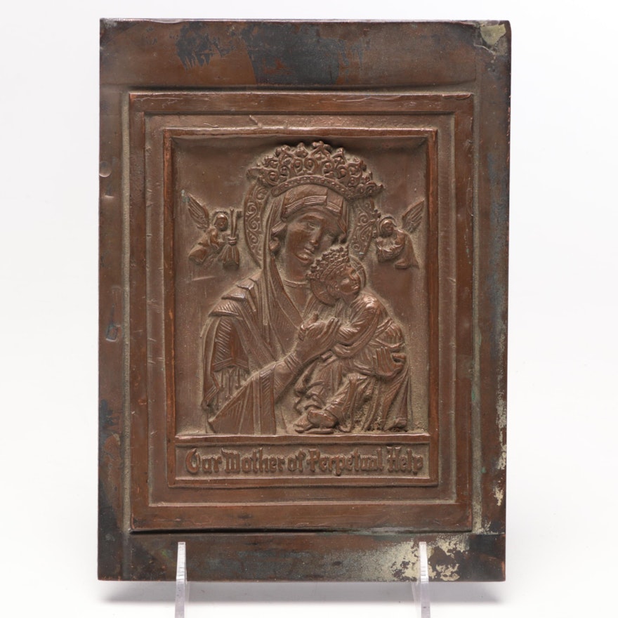"Our Mother of Perpetual Help" Bronze Plaque with the Virgin Mary and Jesus