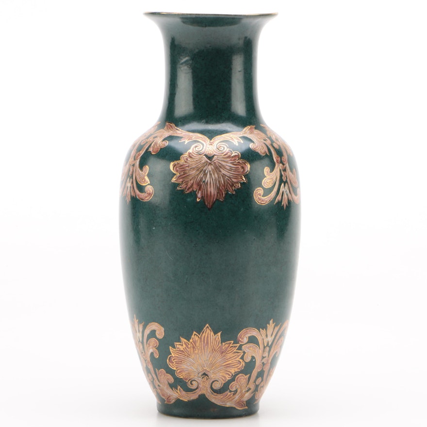 Chinese Porcelain Hand-Painted Embossed Vase