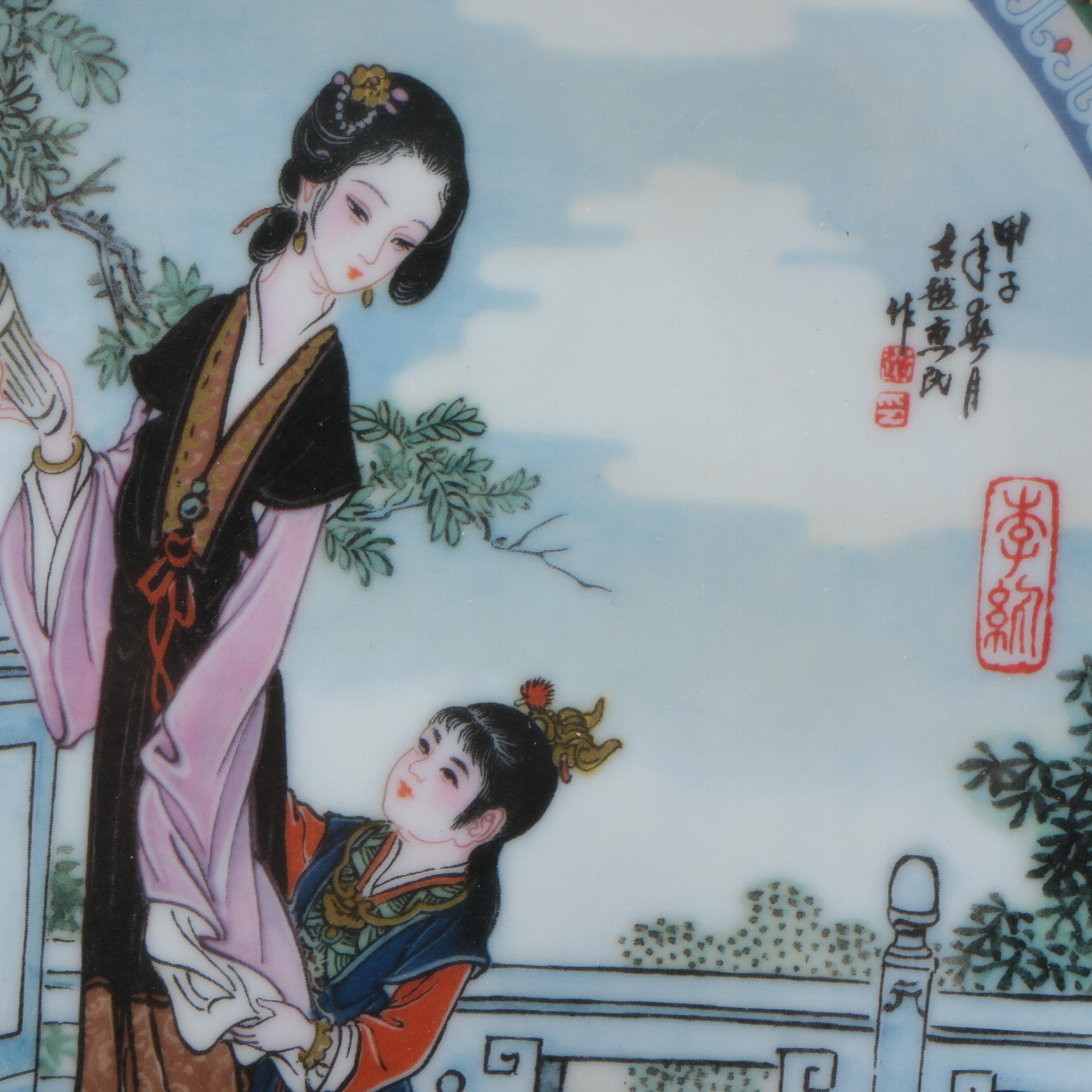 Imperial Jingdezhen "Beauties of The Red Mansion" Porcelain Collector Plates