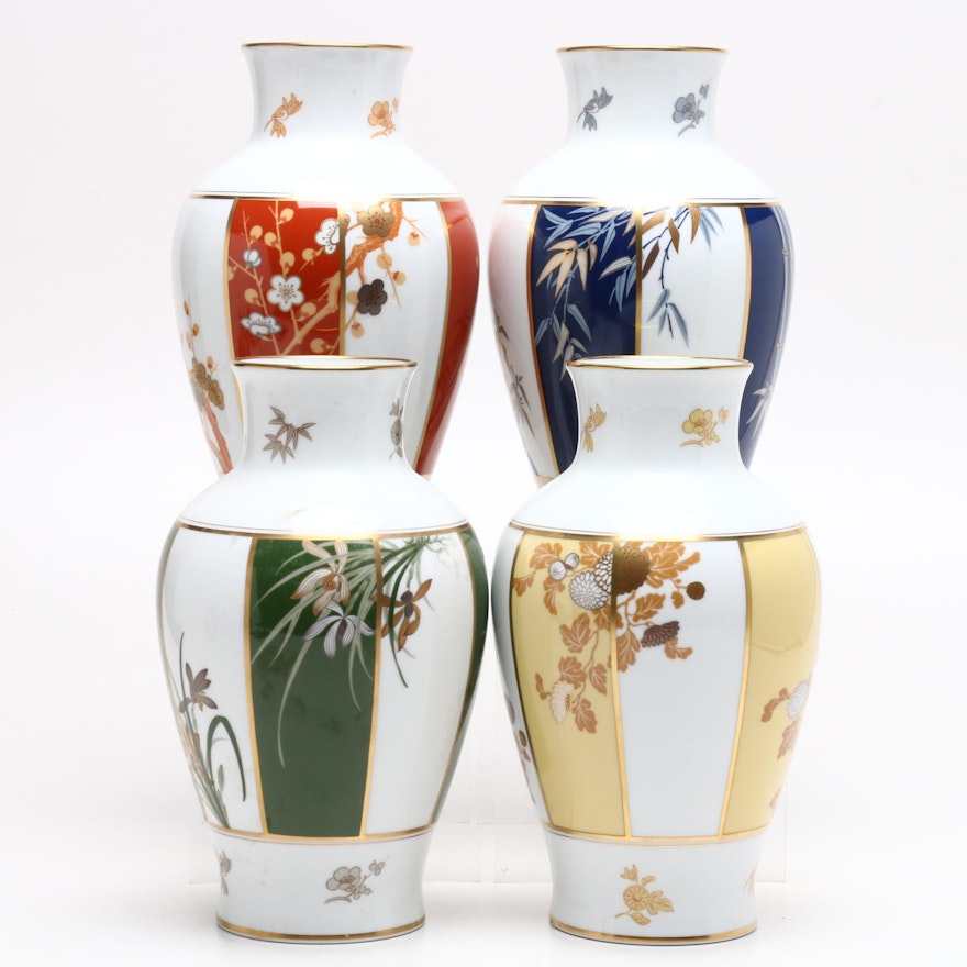 Okura Japanese Porcelain Floral Vases, Circa 1970s