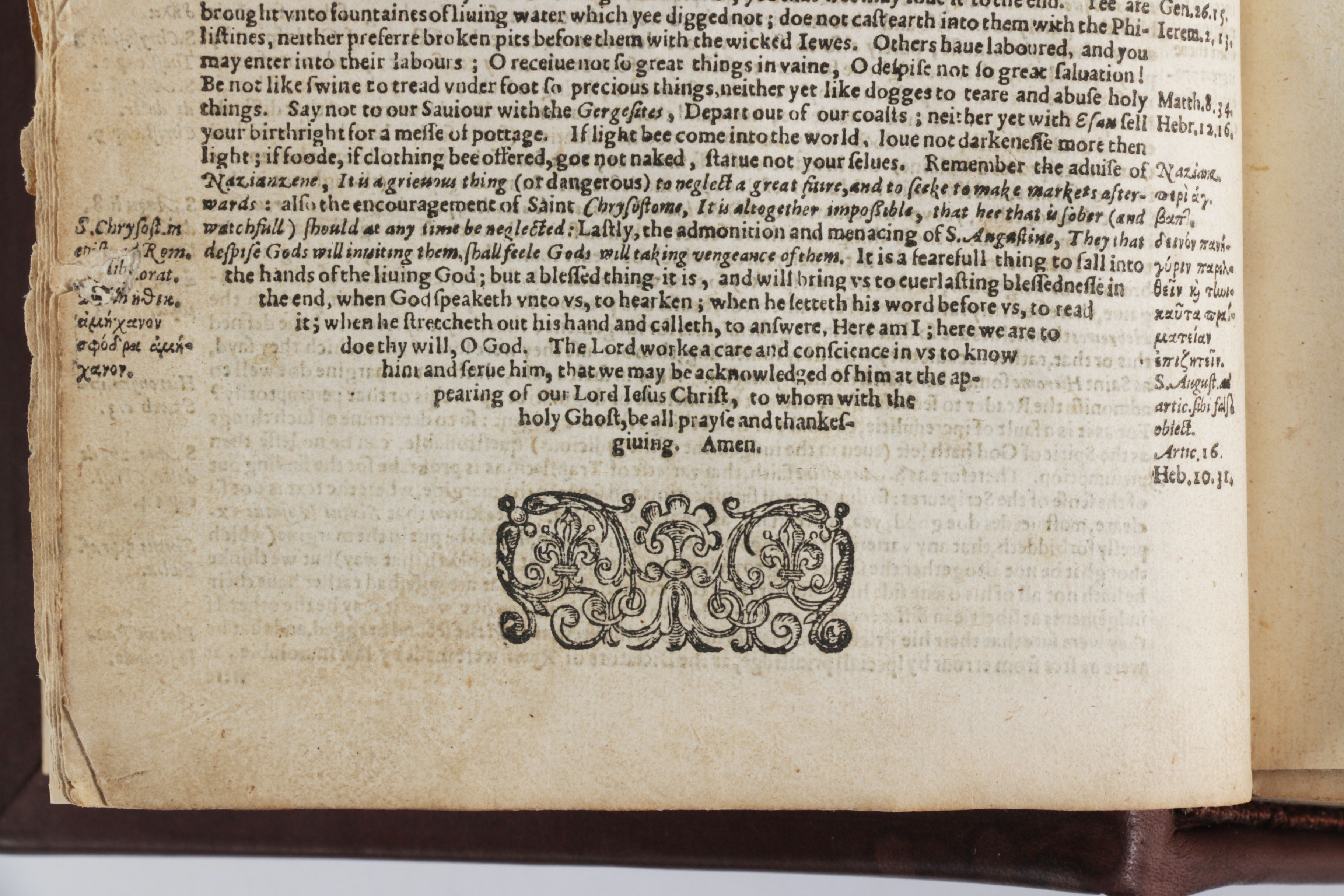 1615 King James Version Bible