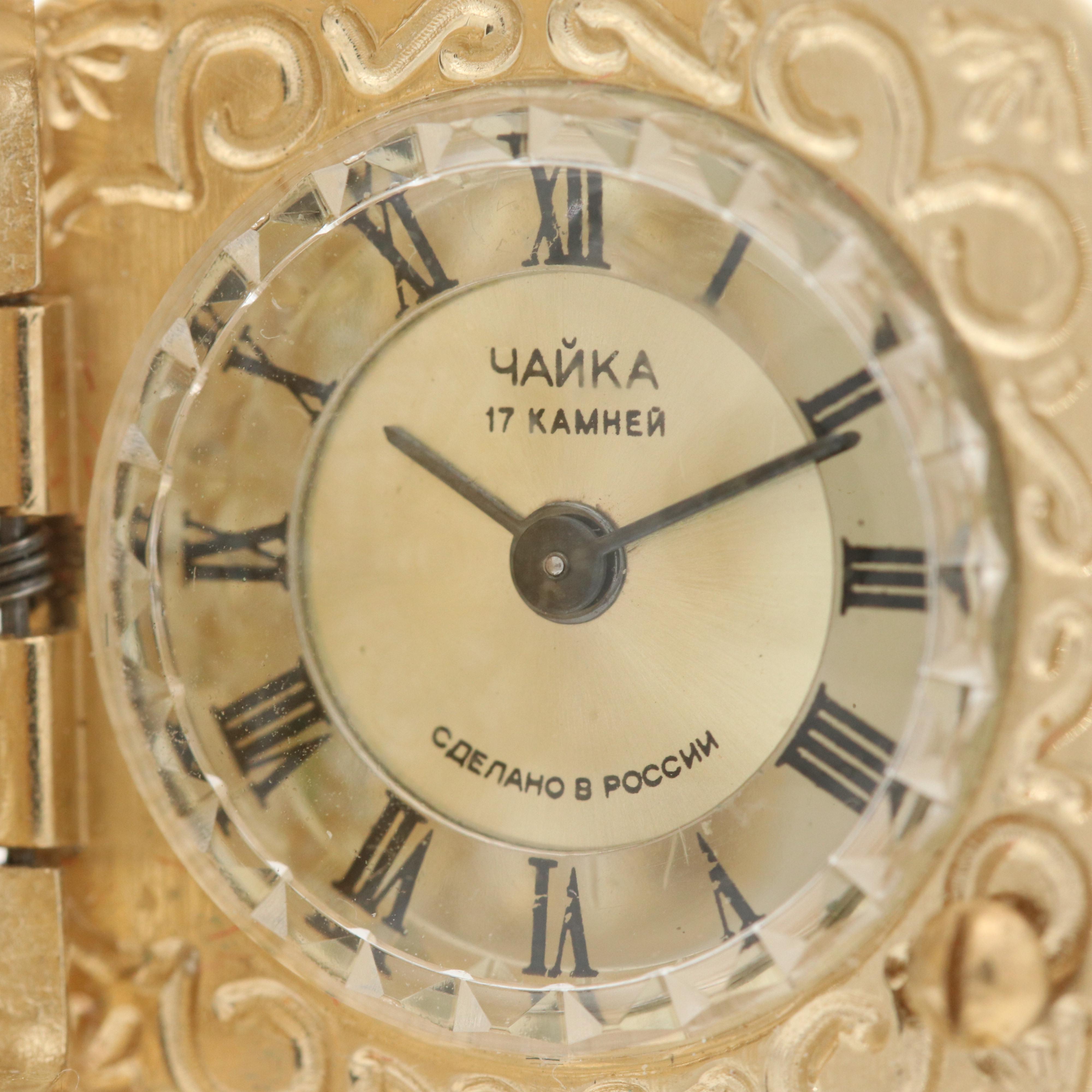 Yanka Russian Made Ornate Watch With Synthetic Ruby Crown