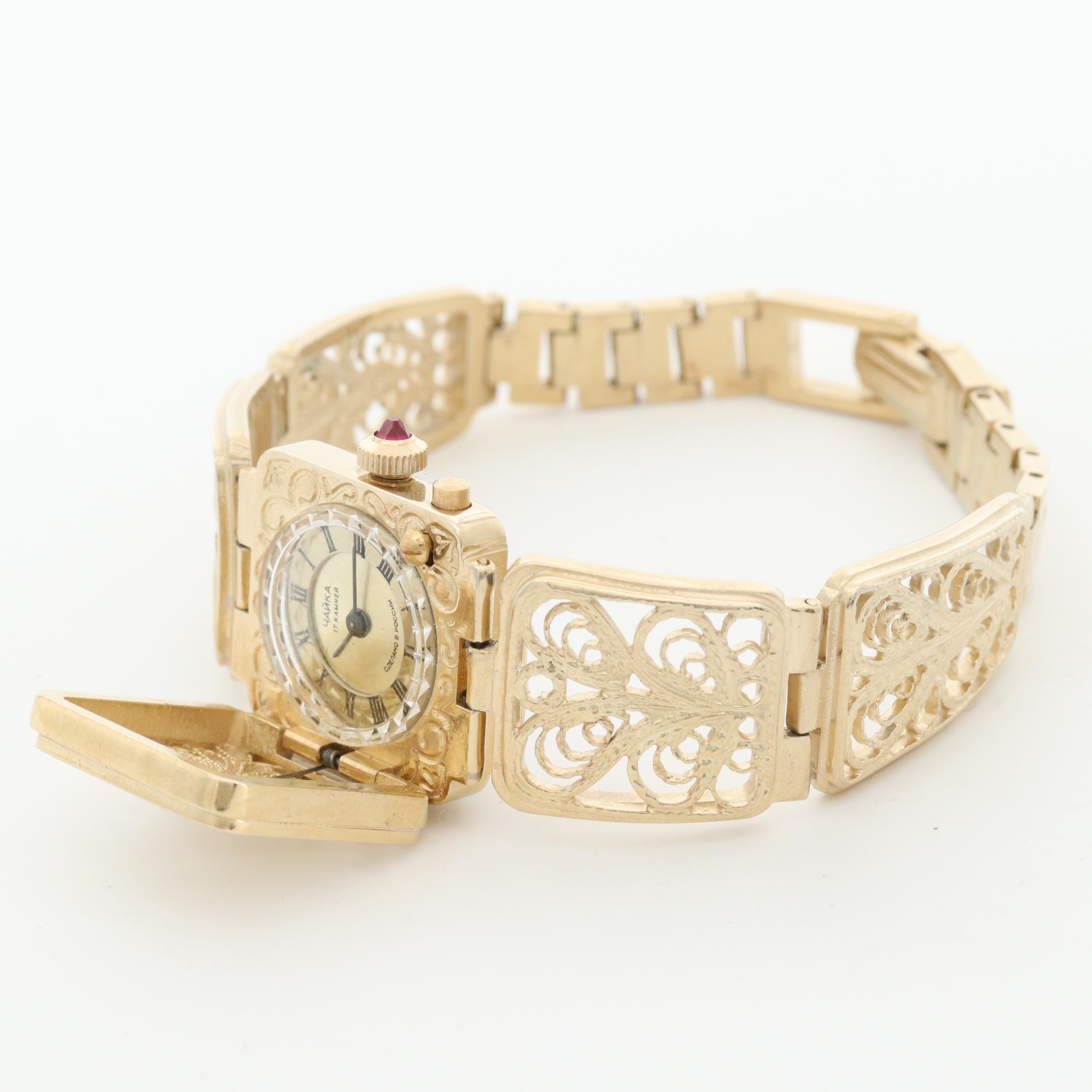 Yanka Russian Made Ornate Watch With Synthetic Ruby Crown