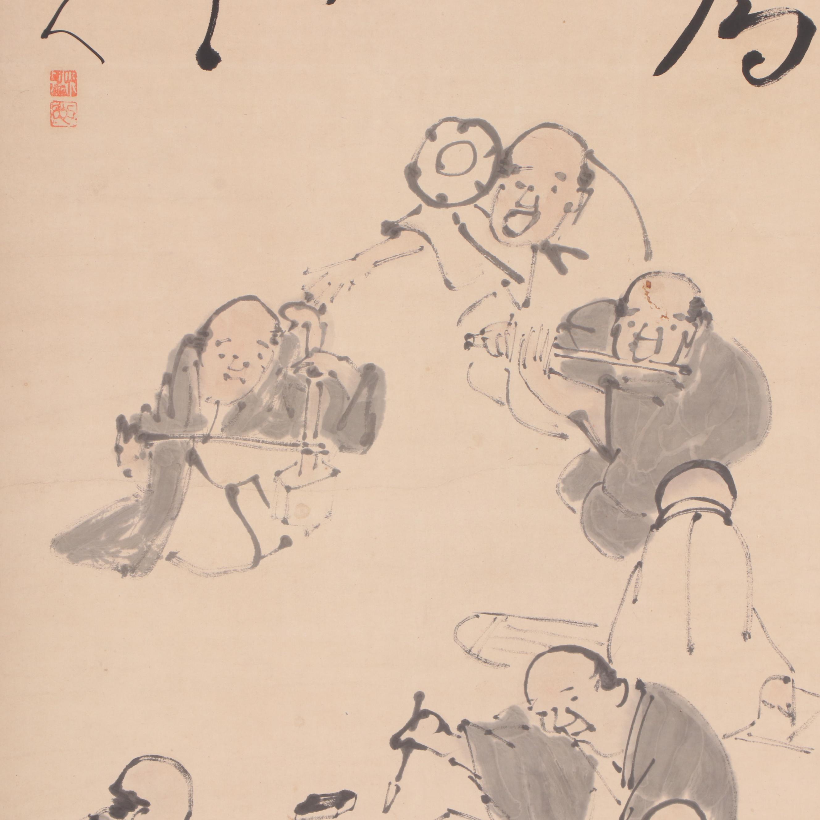 Yokoi Kinkoku Watercolor Hanging Scroll