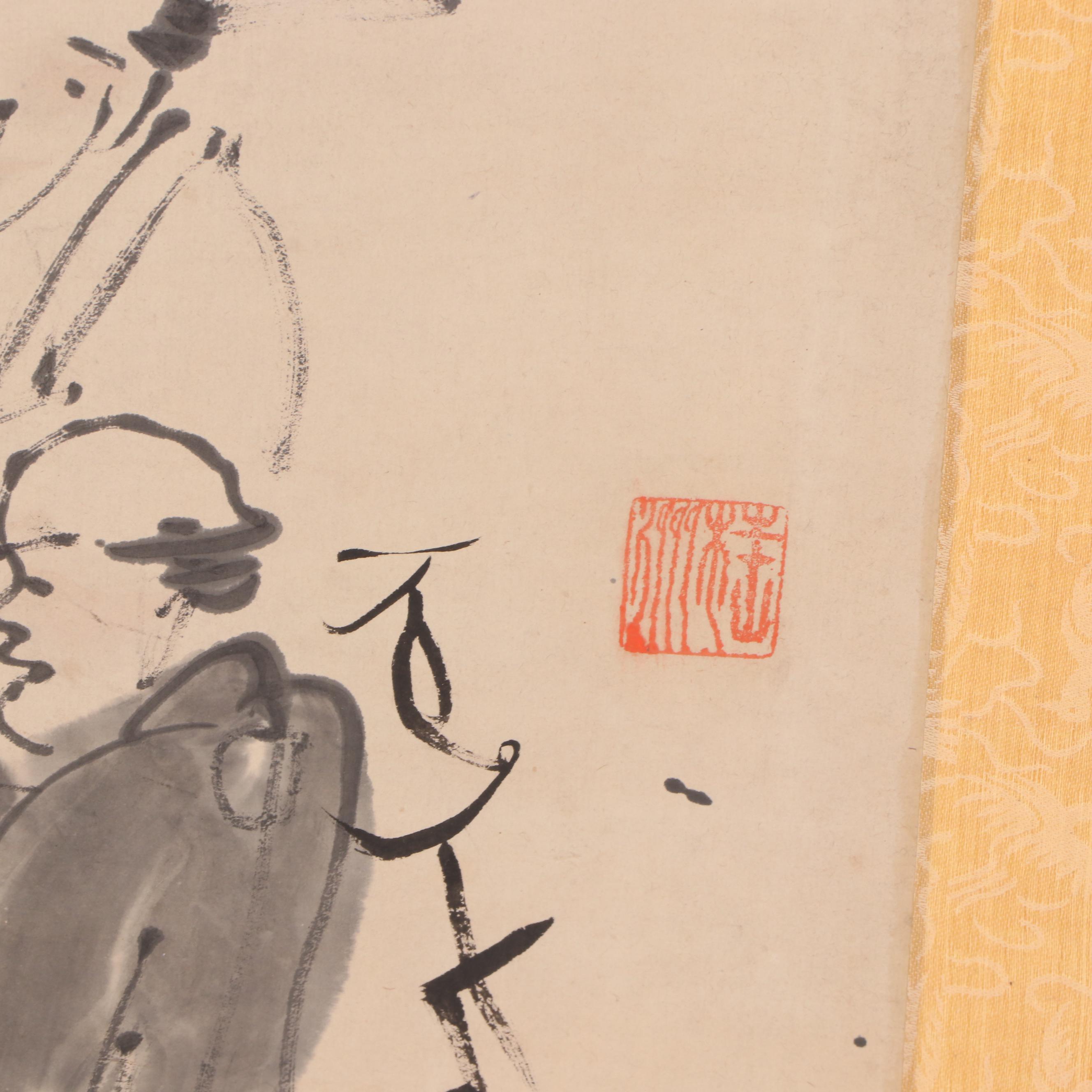 Yokoi Kinkoku Watercolor Hanging Scroll