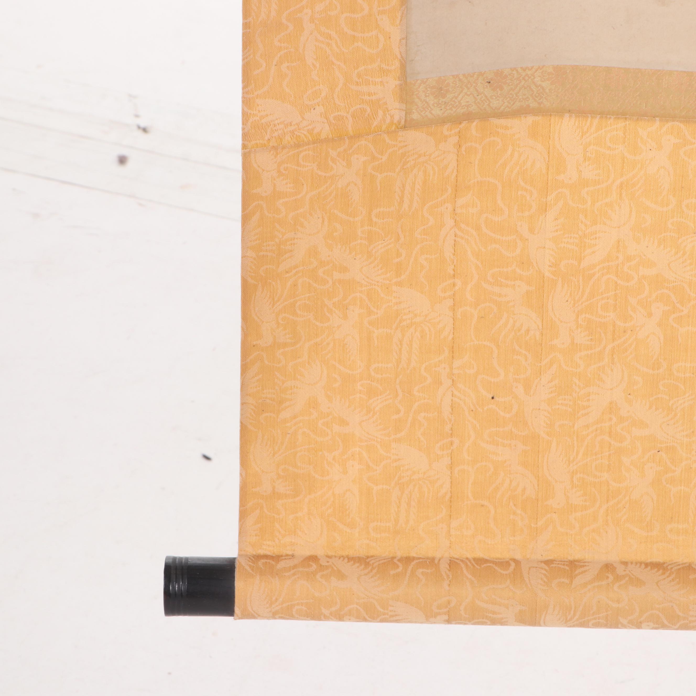 Yokoi Kinkoku Watercolor Hanging Scroll