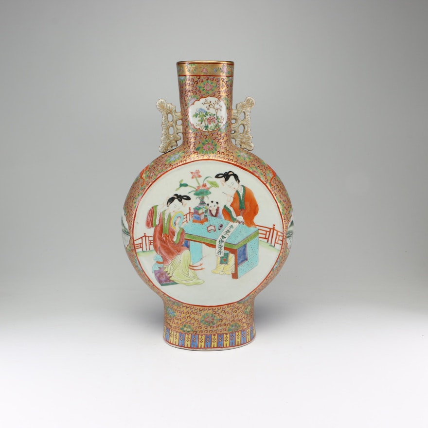 Chinese Porcelain Baoyueping Moonflask Vase