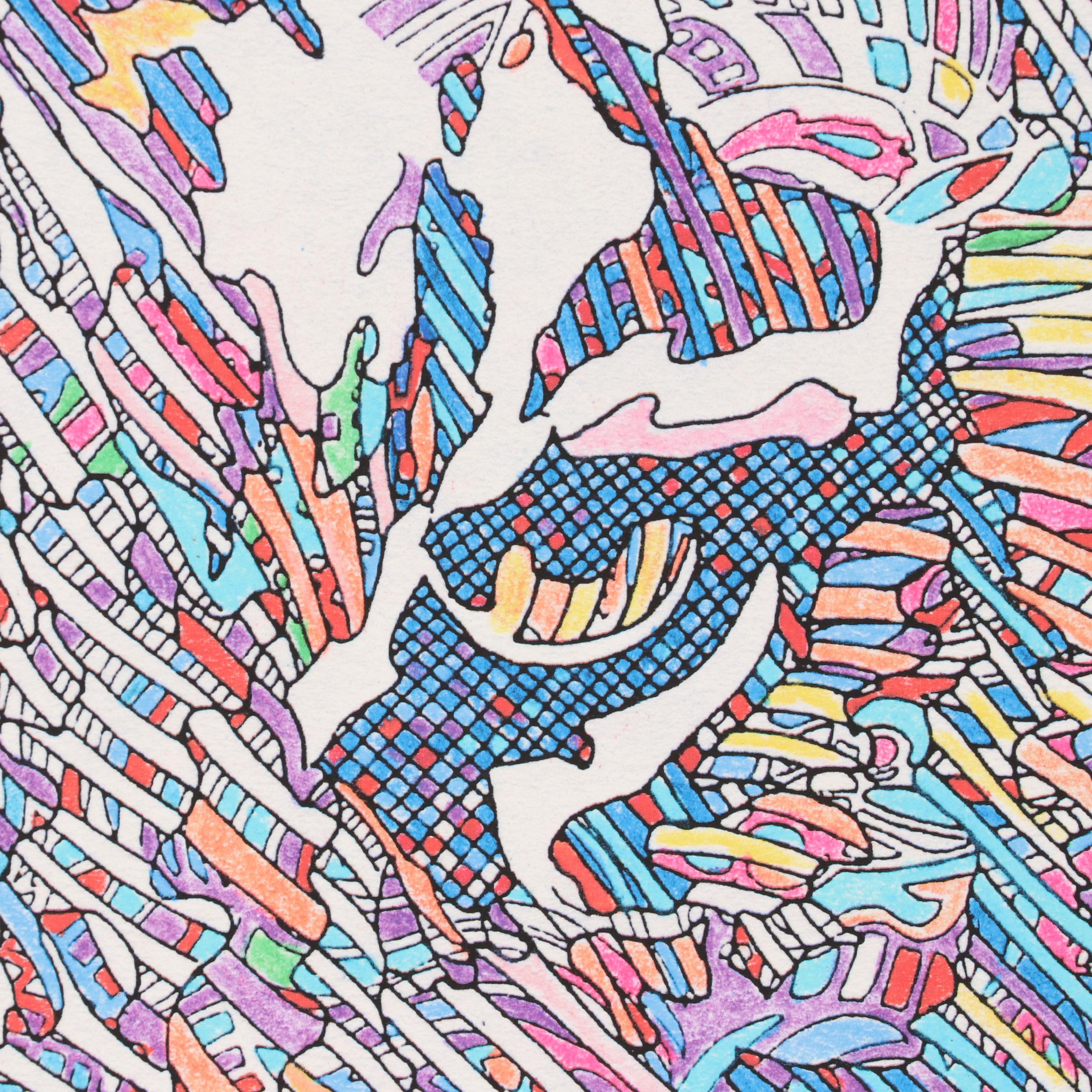 Guillaume Azoulay Giclees "Leopard" and "Arabesques Tigrees"