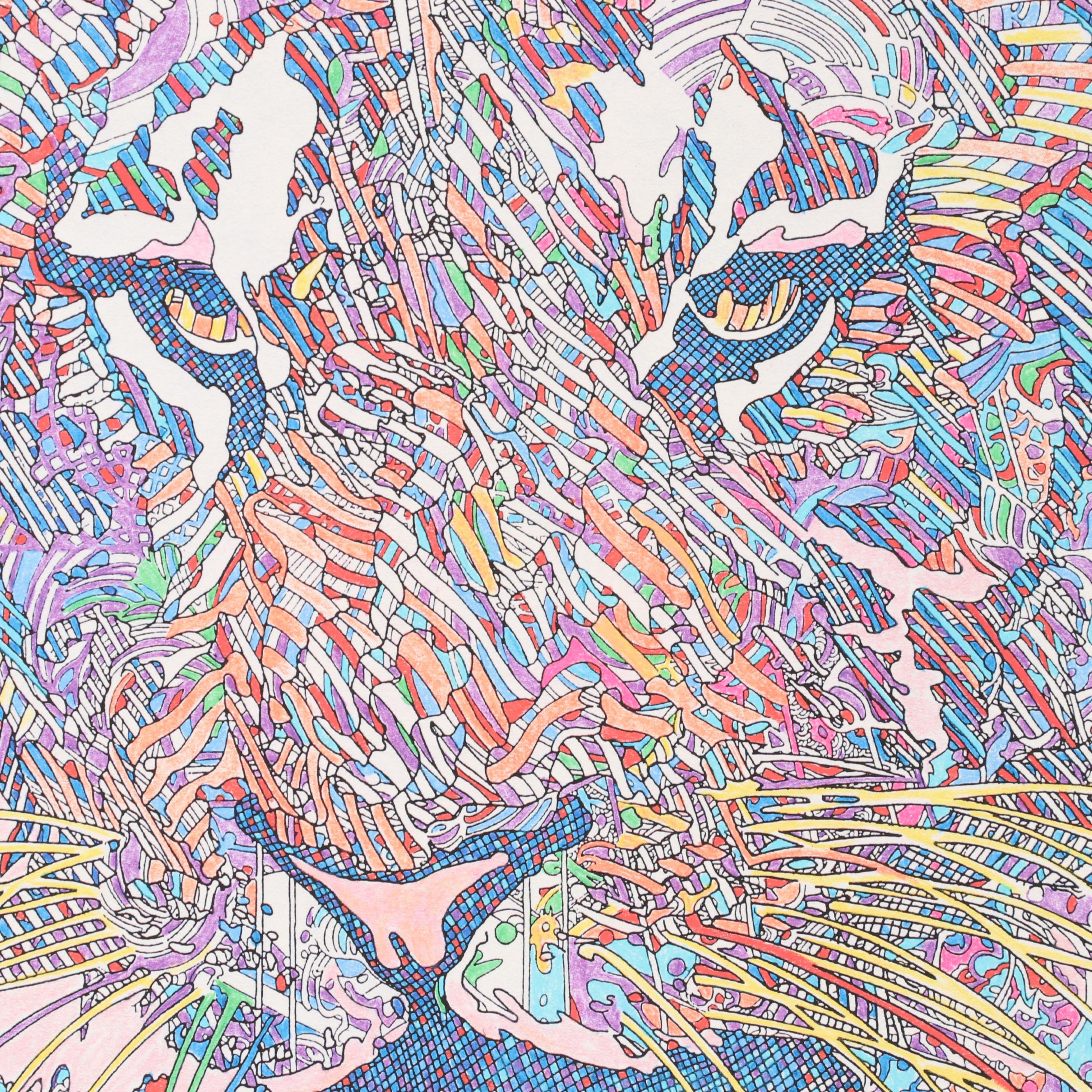 Guillaume Azoulay Giclees "Leopard" and "Arabesques Tigrees"