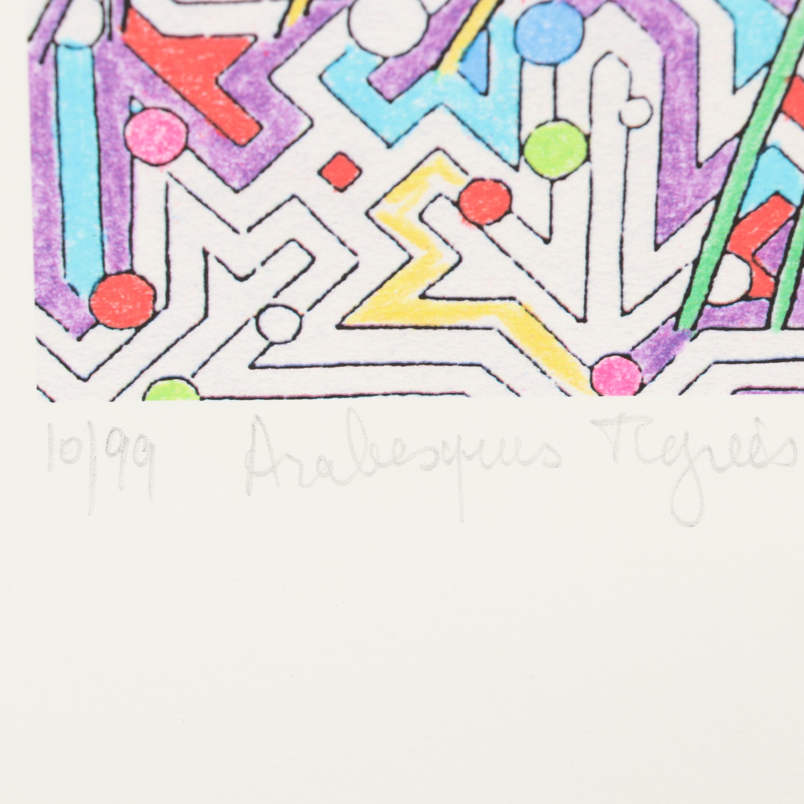 Guillaume Azoulay Giclees "Leopard" and "Arabesques Tigrees"