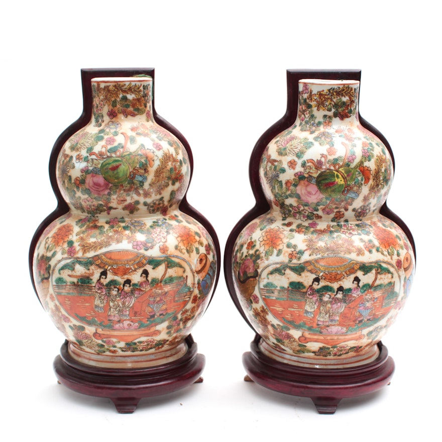 Chinese Porcelain Double-Gourd Wall Vases