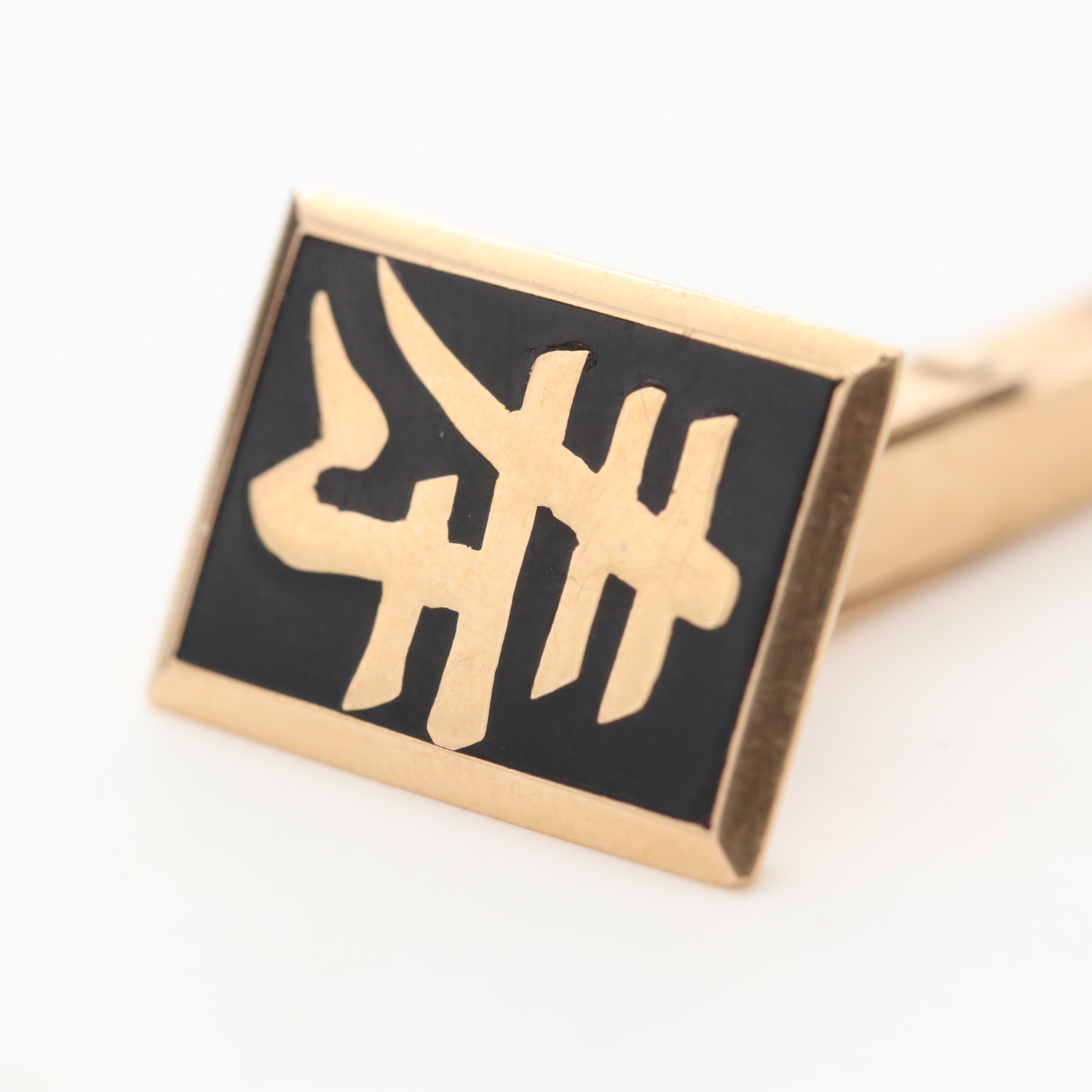 18K Yellow Gold 寿 (Longevity) Cufflinks with Black Enamel Accents
