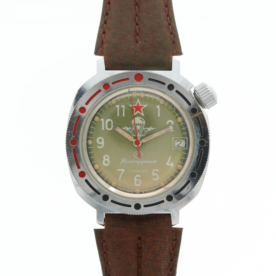 Vostok Amphibia Komandirskie Soviet Military Stainless Steel Wristwatch