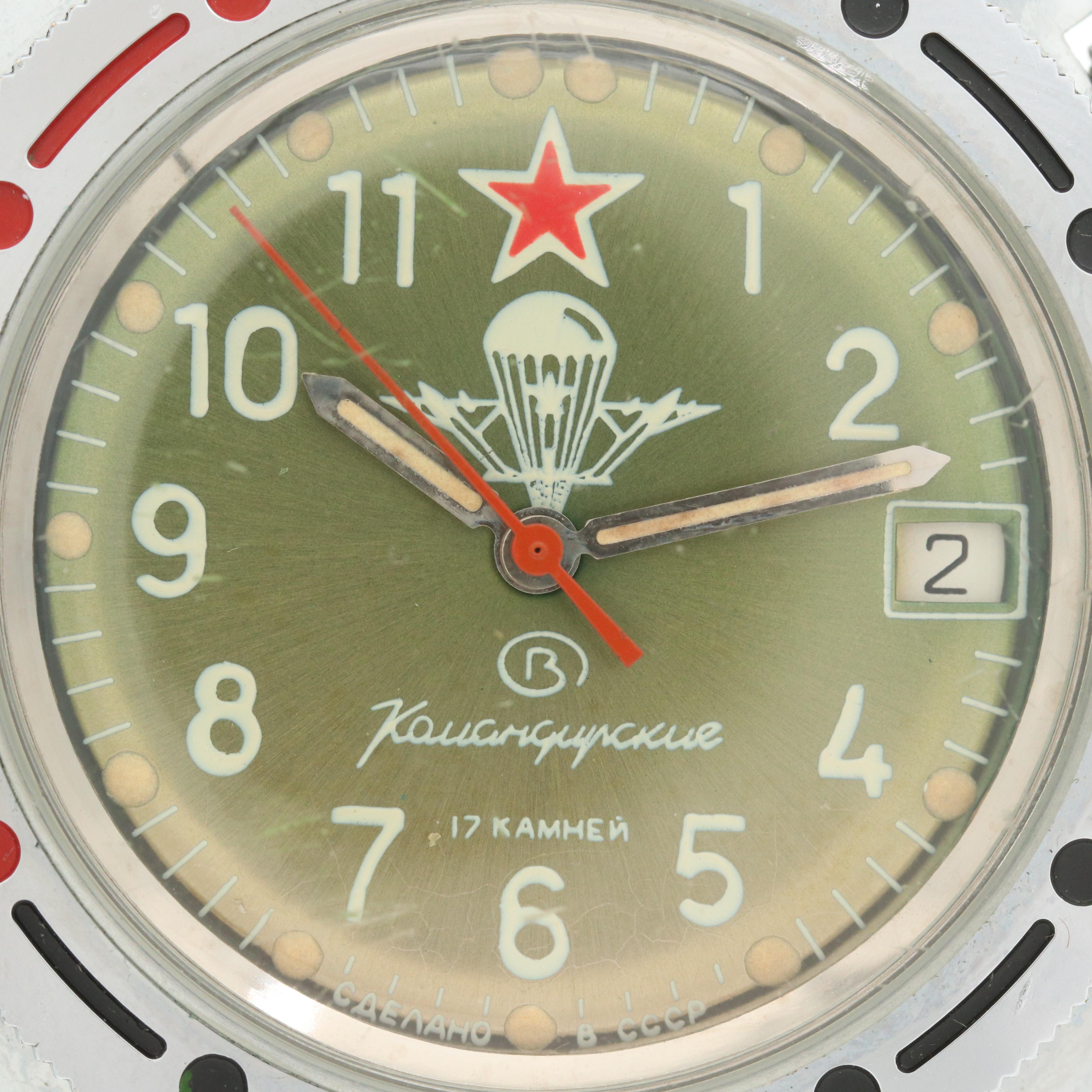 Vostok Amphibia Komandirskie Soviet Military Stainless Steel Watch