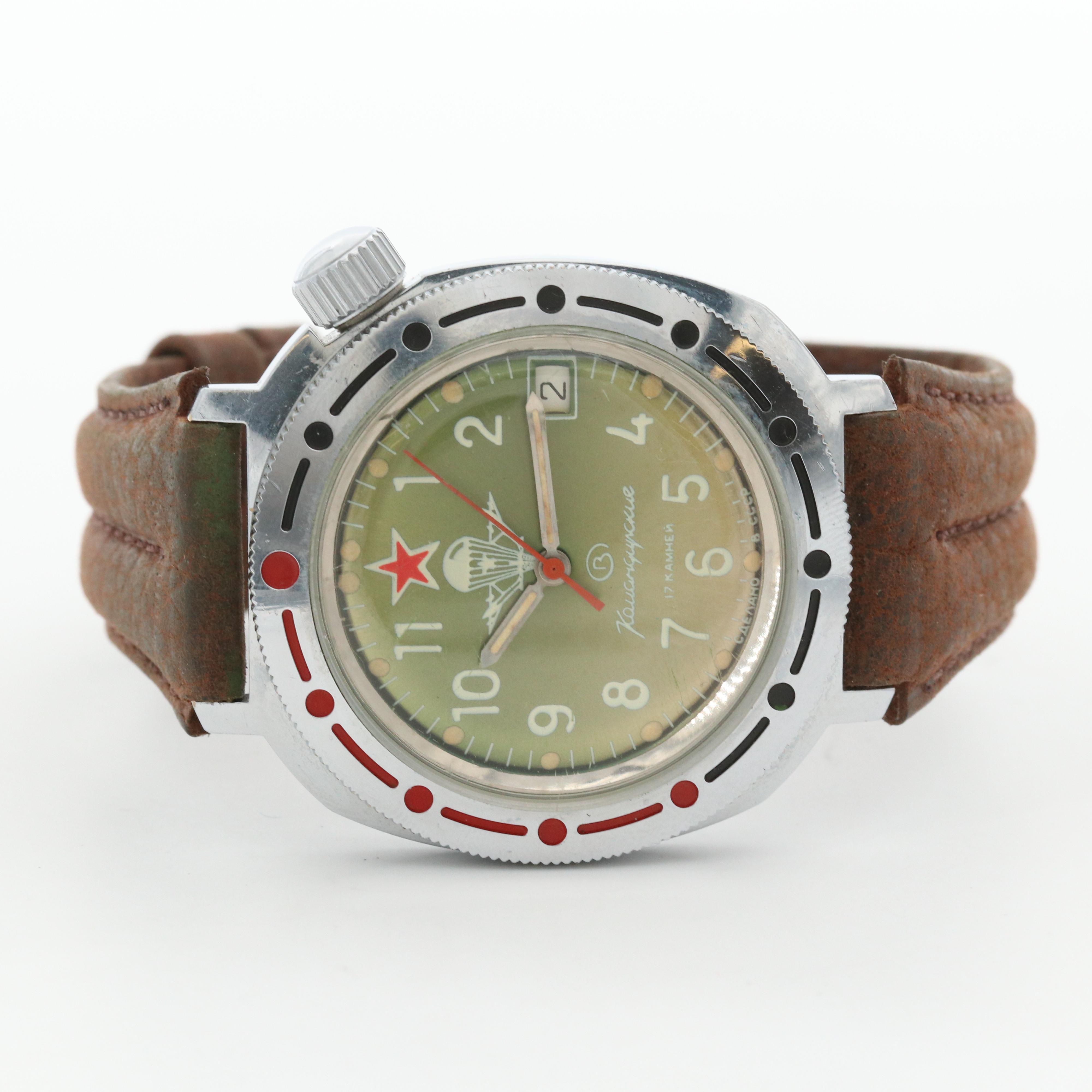 Vostok Amphibia Komandirskie Soviet Military Stainless Steel Watch