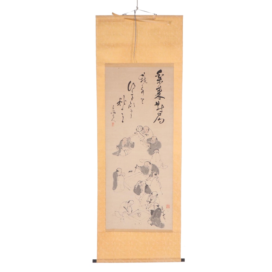 Yokoi Kinkoku Watercolor Hanging Scroll