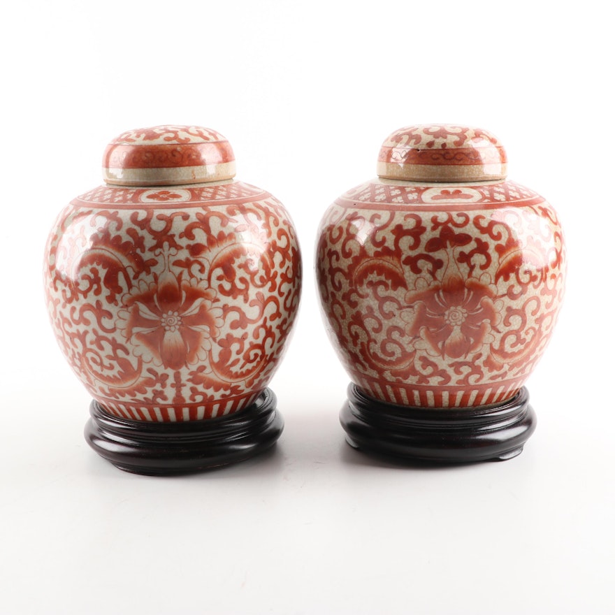 Chinese Floral Motif Ceramic Ginger Jars with Mahogany Bases