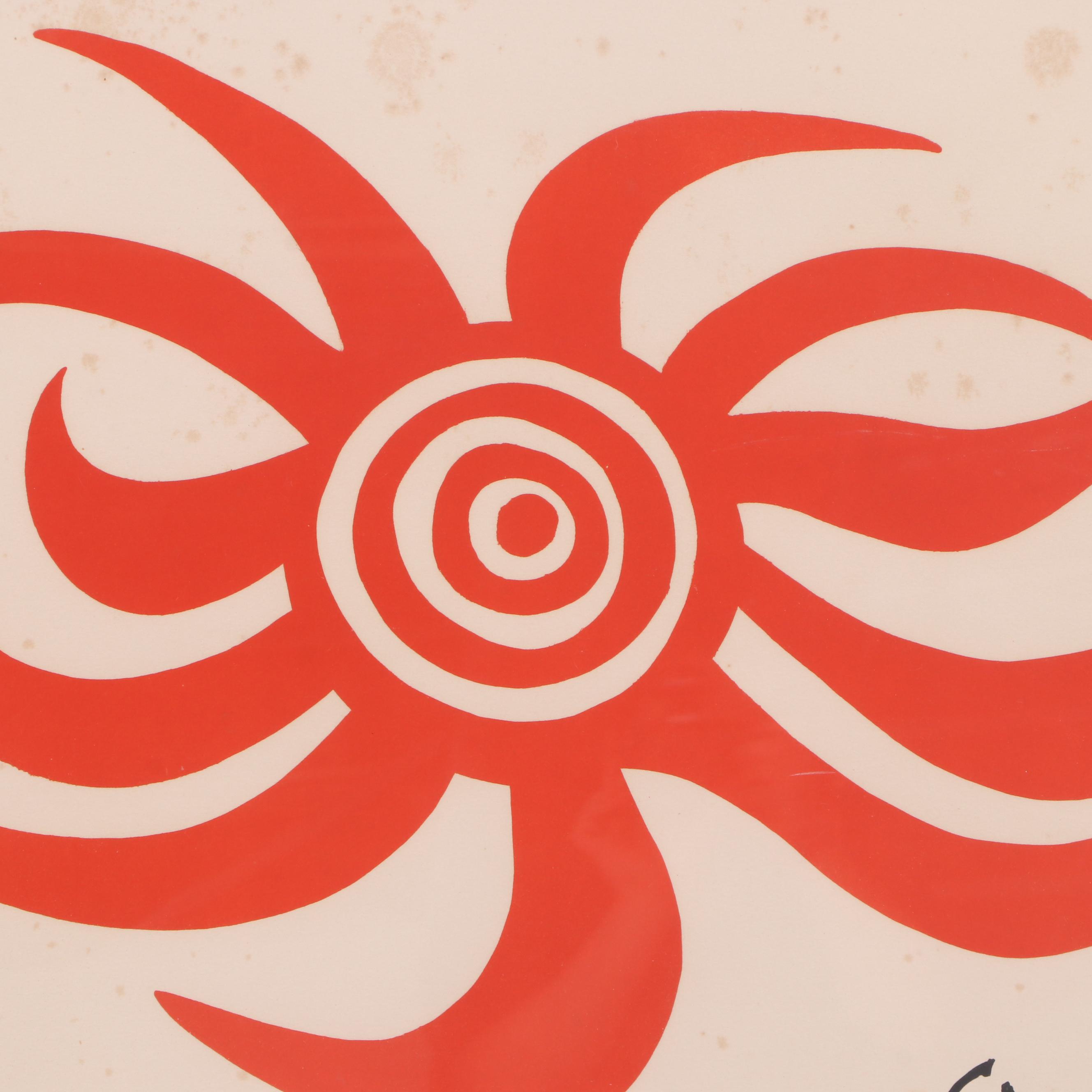 Alexander Calder Color Lithograph "Sunburst" from "Flying Colors Collection"