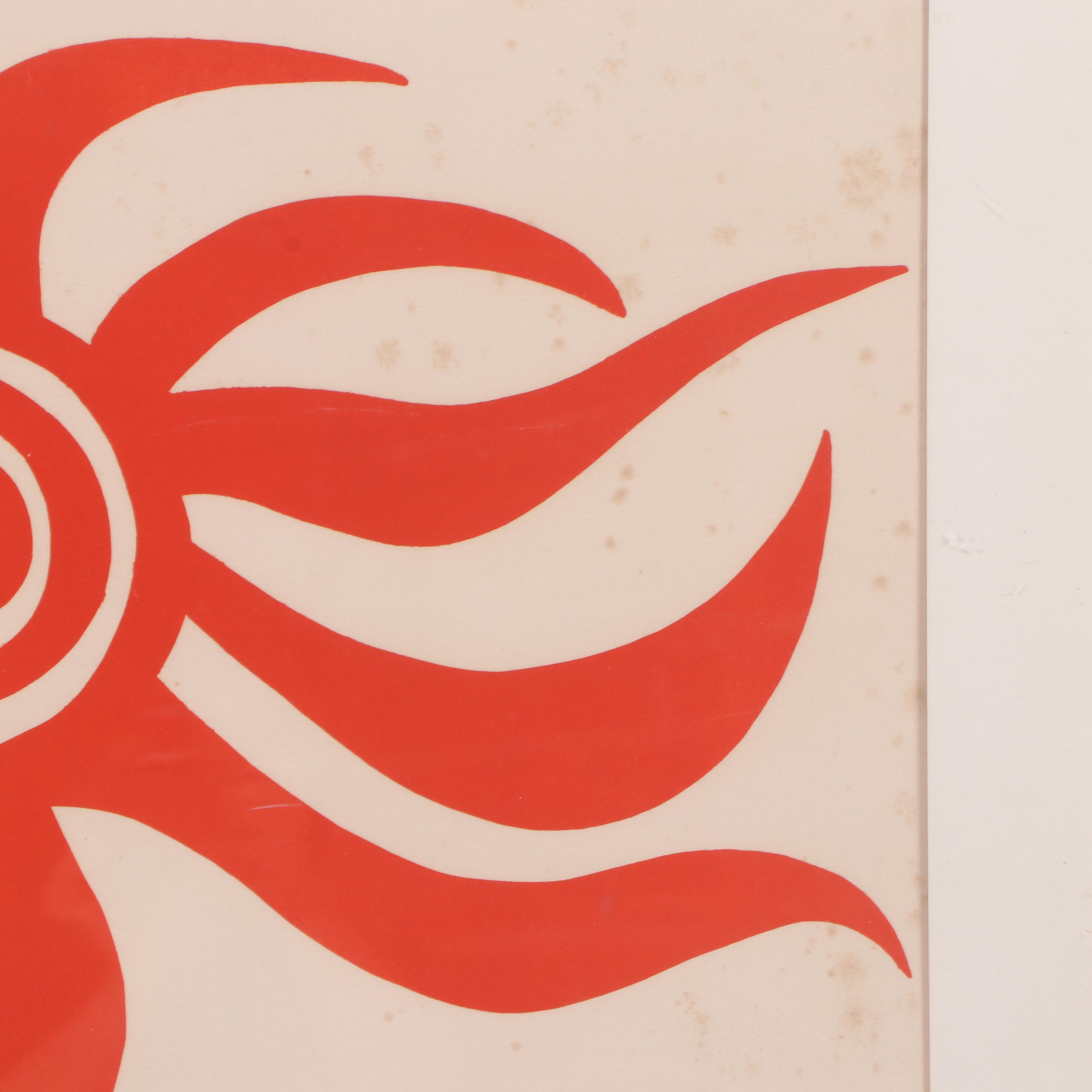 Alexander Calder Color Lithograph "Sunburst" from "Flying Colors Collection"