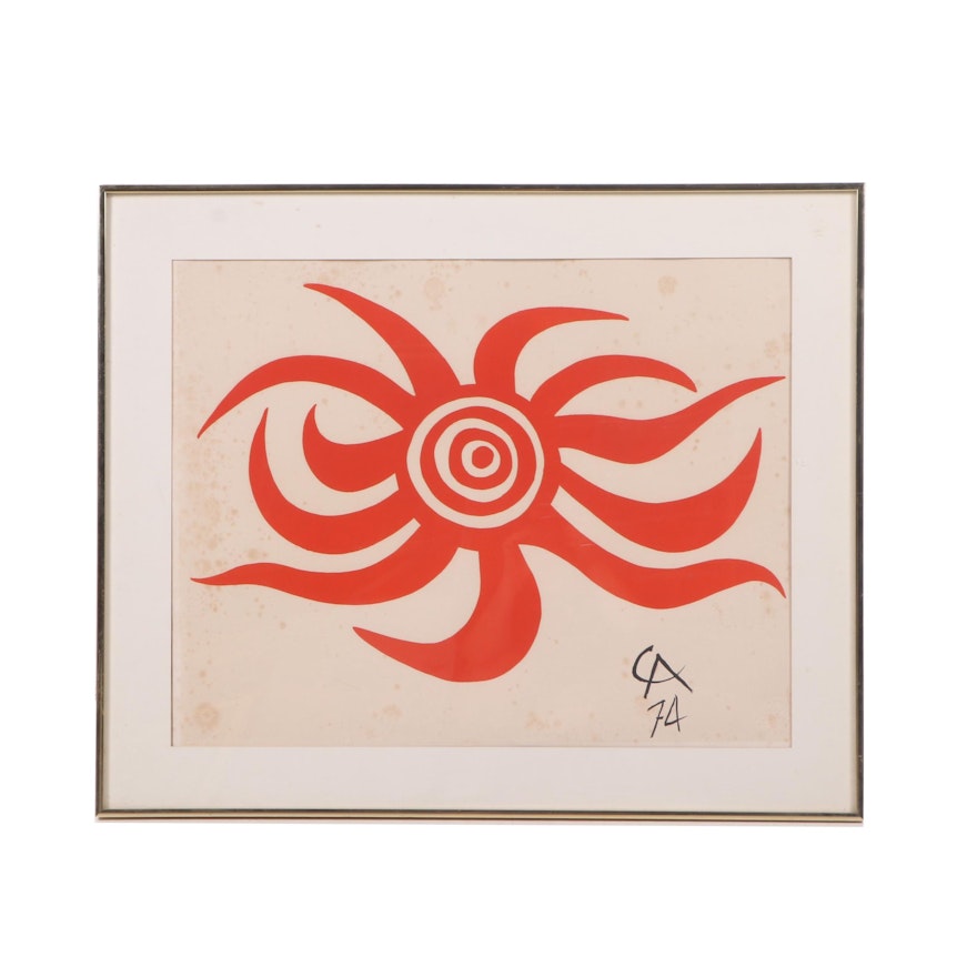 Alexander Calder Color Lithograph "Sunburst" from "Flying Colors Collection"