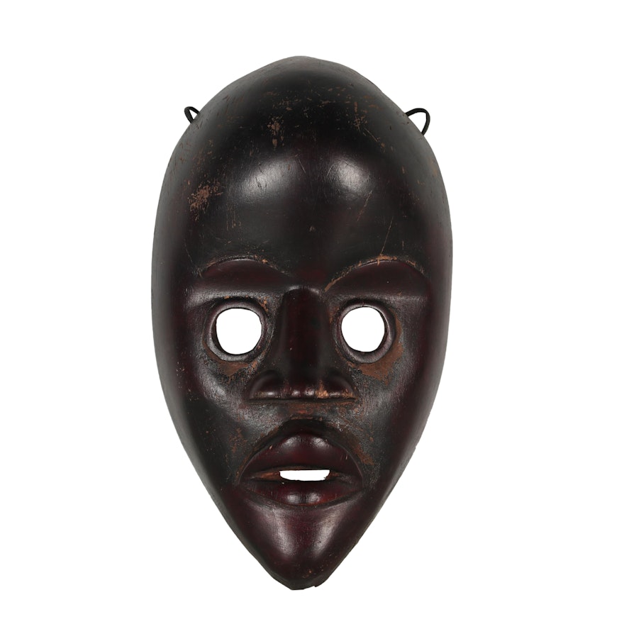 West African Carved Wood Dan Style Mask