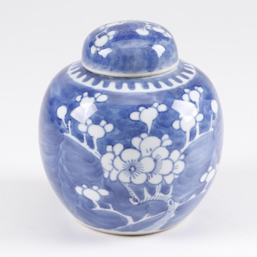 Chinese Blue and White Prunus Porcelain Ginger Jar