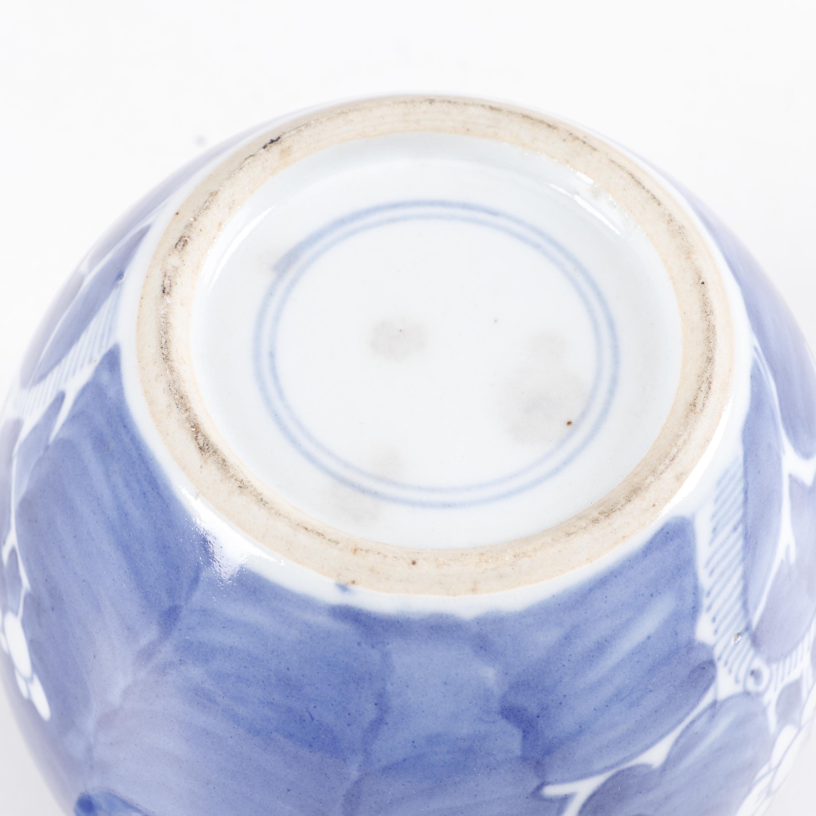 Chinese Blue and White Prunus Porcelain Ginger Jar