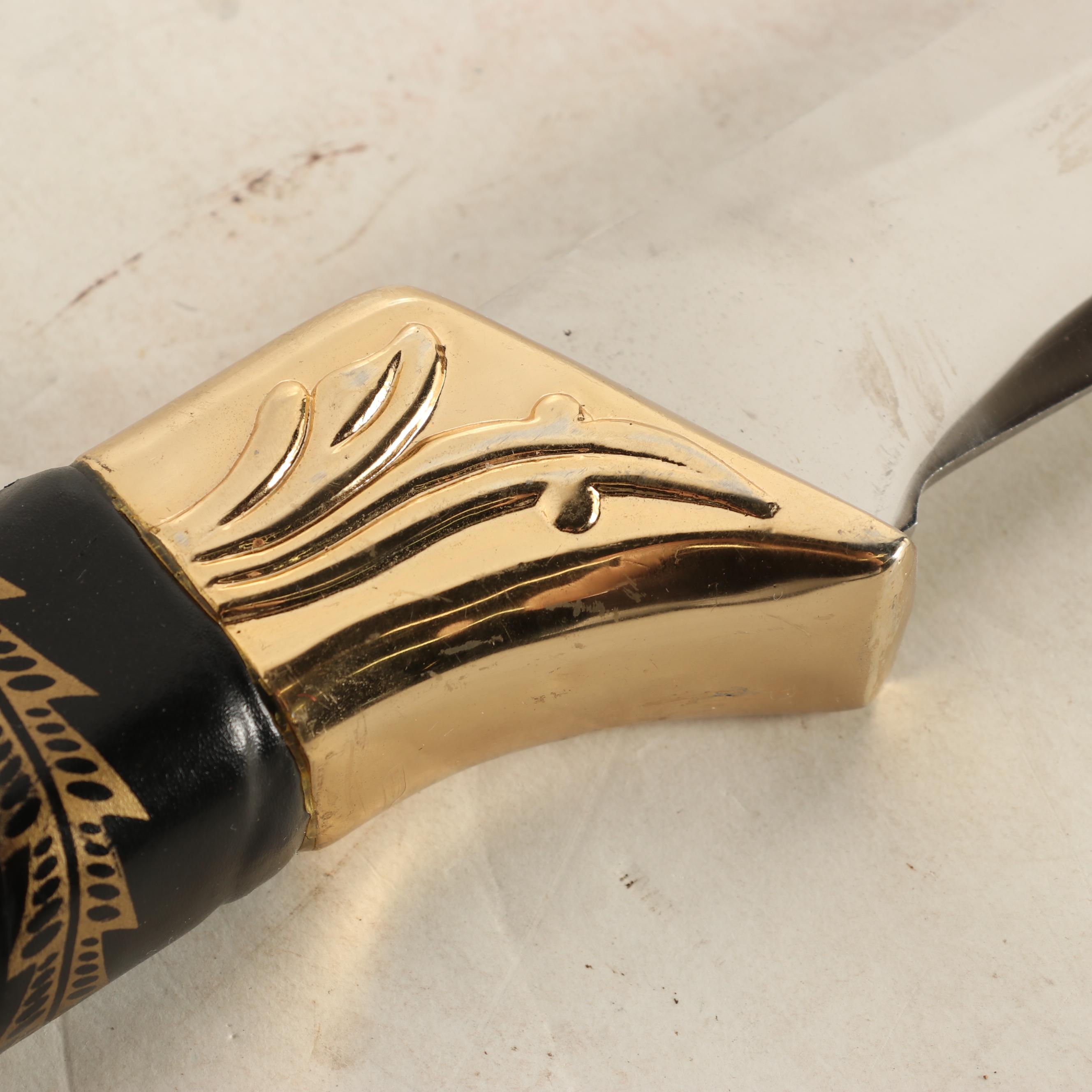 Pakistani Sword with Scabbard