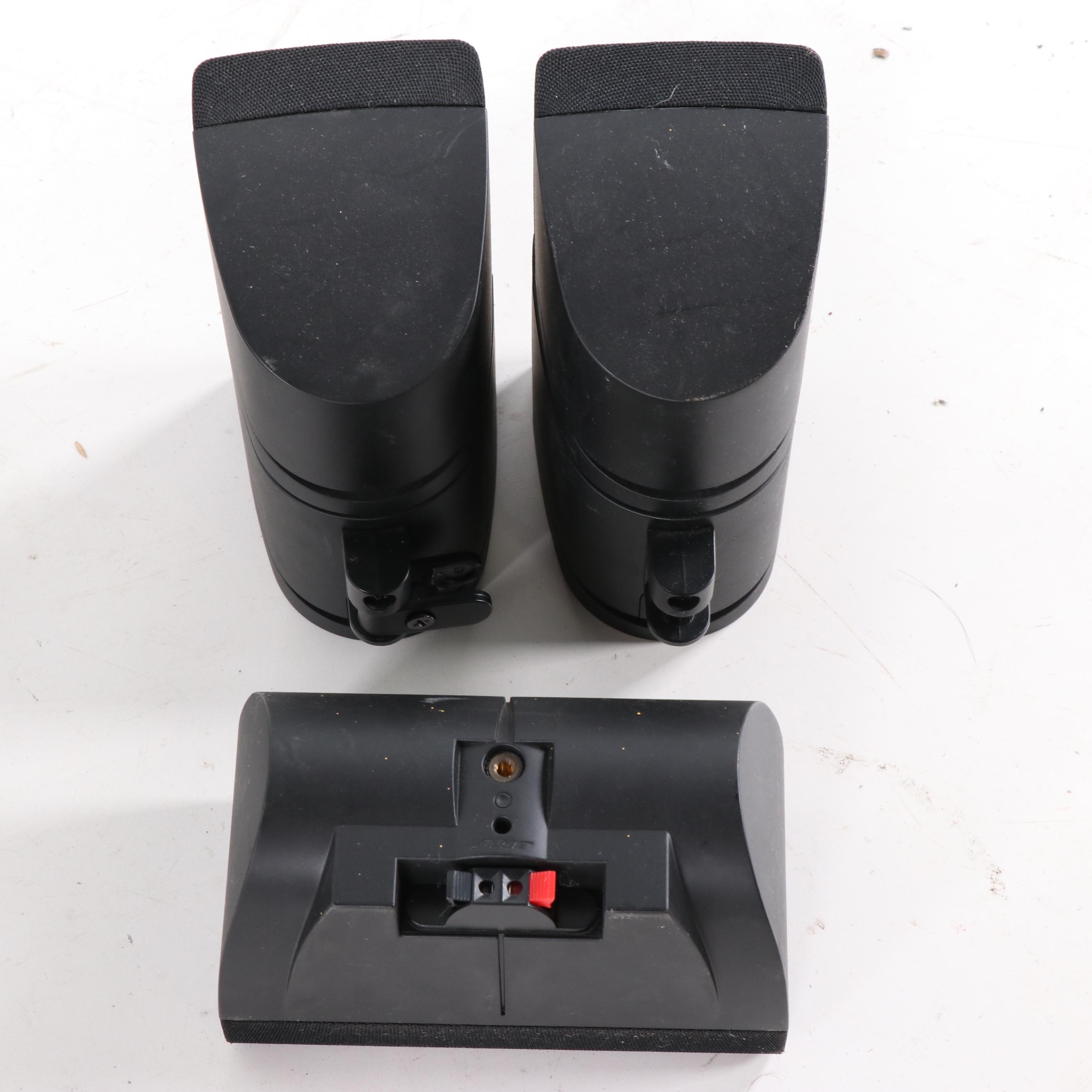 Bose AV35 Control Console Receiver and PS28 Speaker System