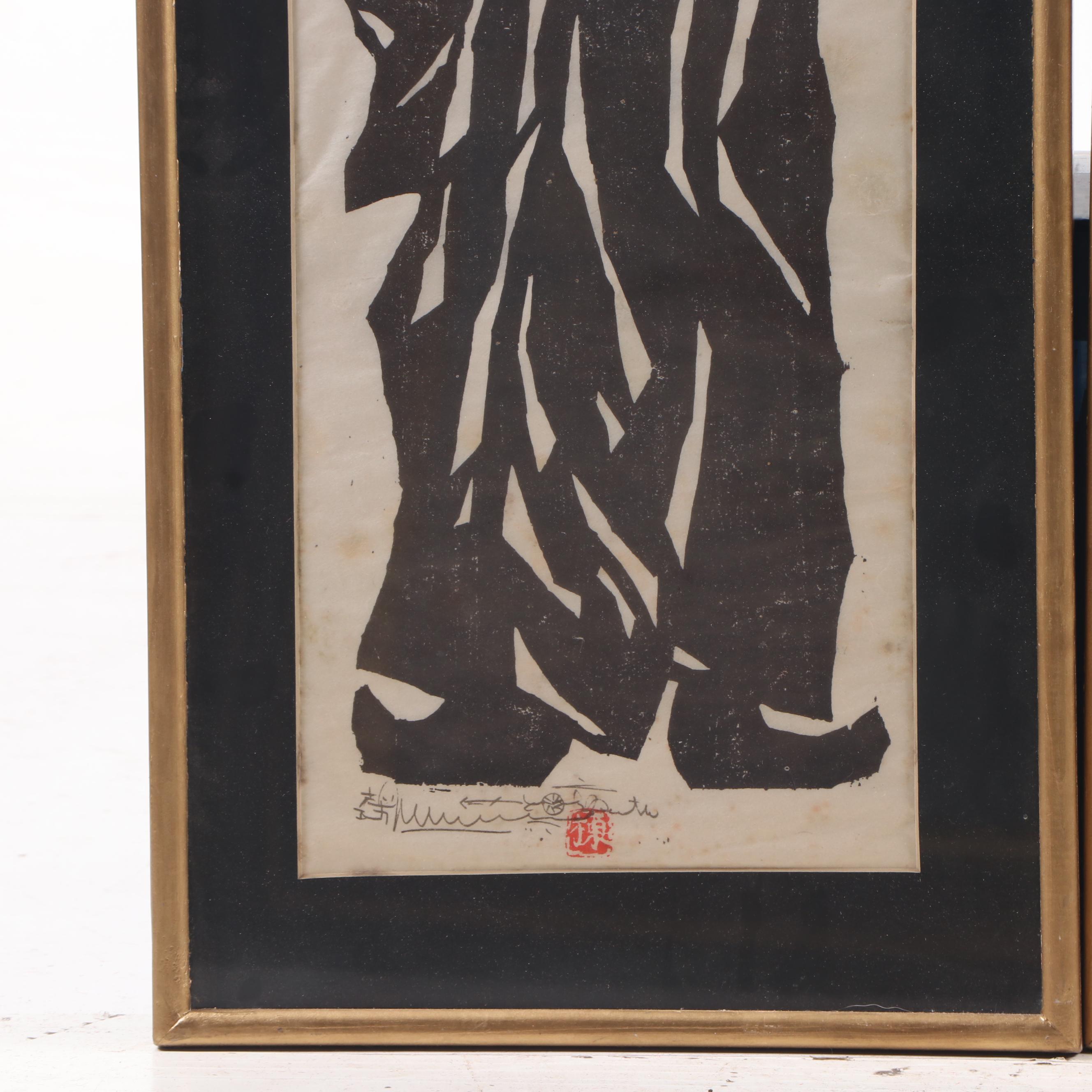 Woodblocks after Shikō Munakata "Ten Great Disciples of Buddha"