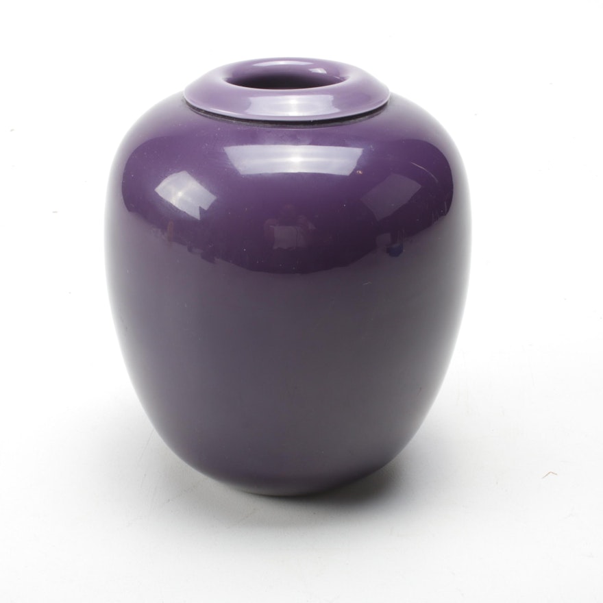 Laslo for Mikasa Art Glass Vase