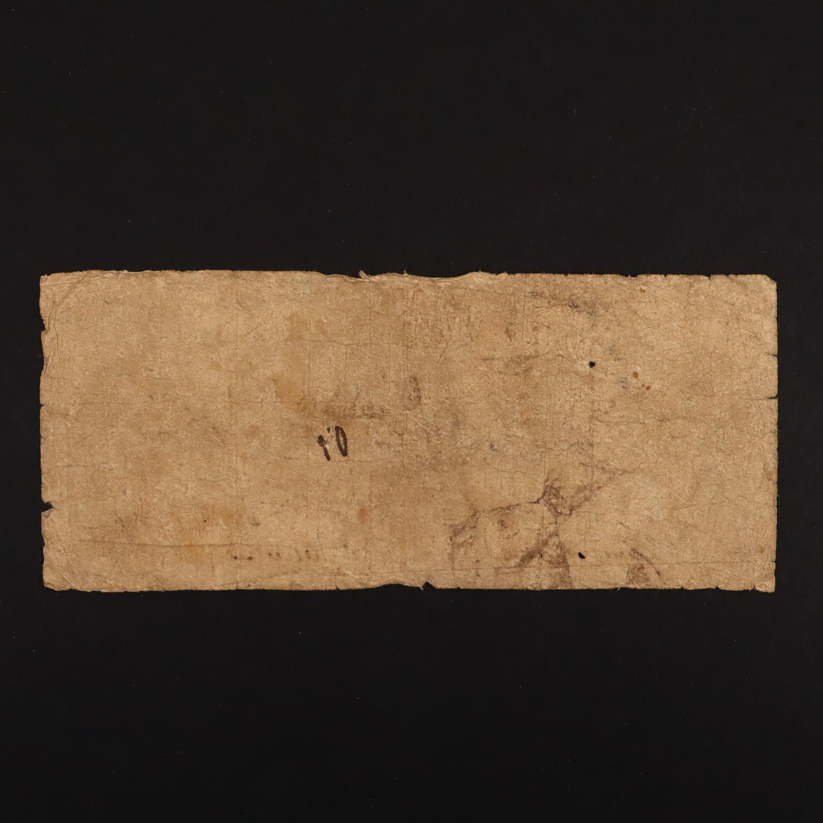 Four Different Circa 1860 Virginia Obsolete Currency Notes