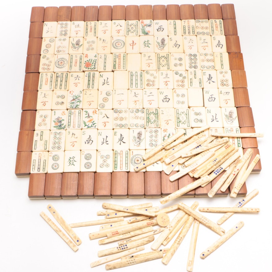 Chinese Bone and Bamboo Tile Mahjong Set