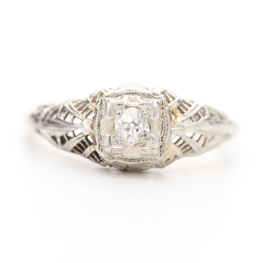 Vintage 18K White Gold Diamond Filigree Ring