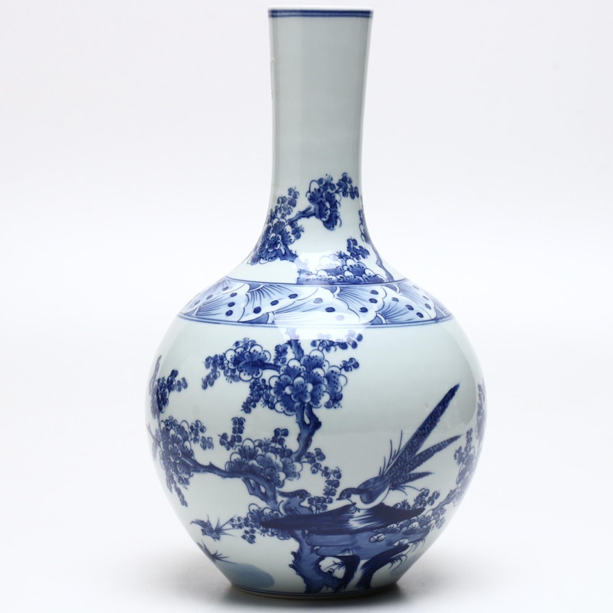 Chinese Porcelain Blue and White Vase, Mid-Late 20th Century