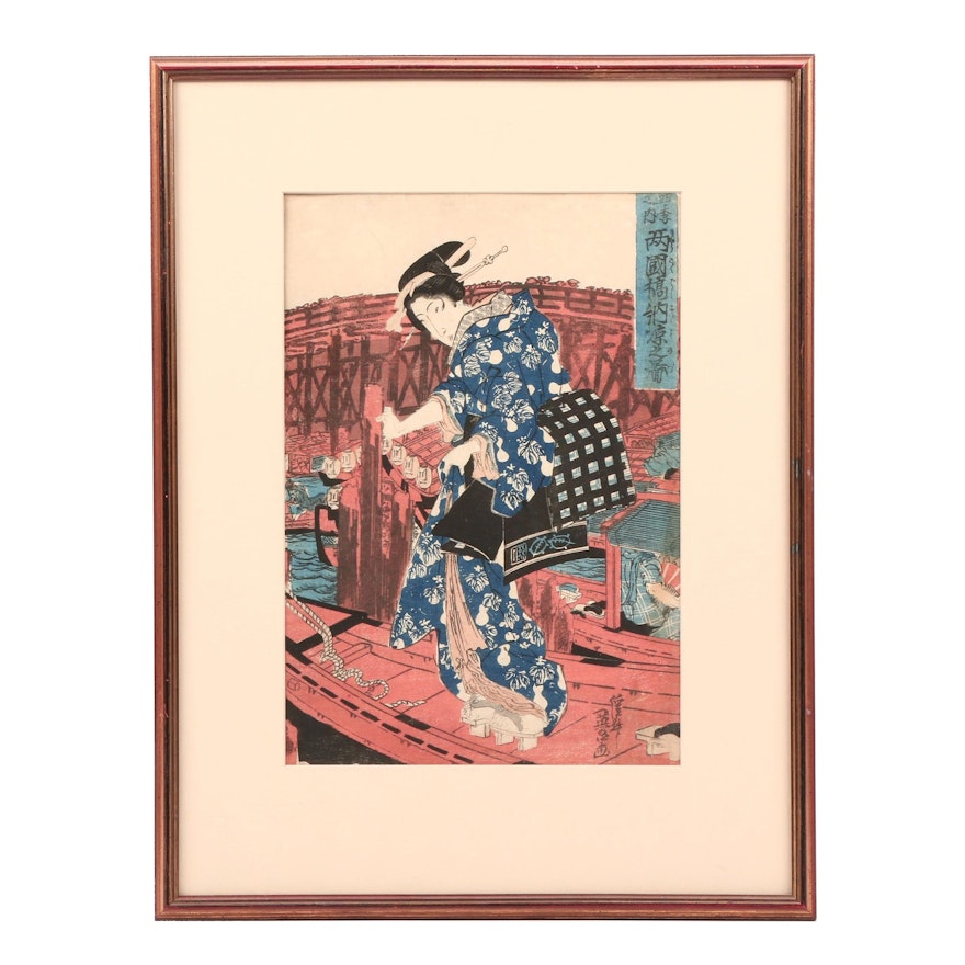 Japanese Woodblock Ukiyo-e Print of Woman in Boat