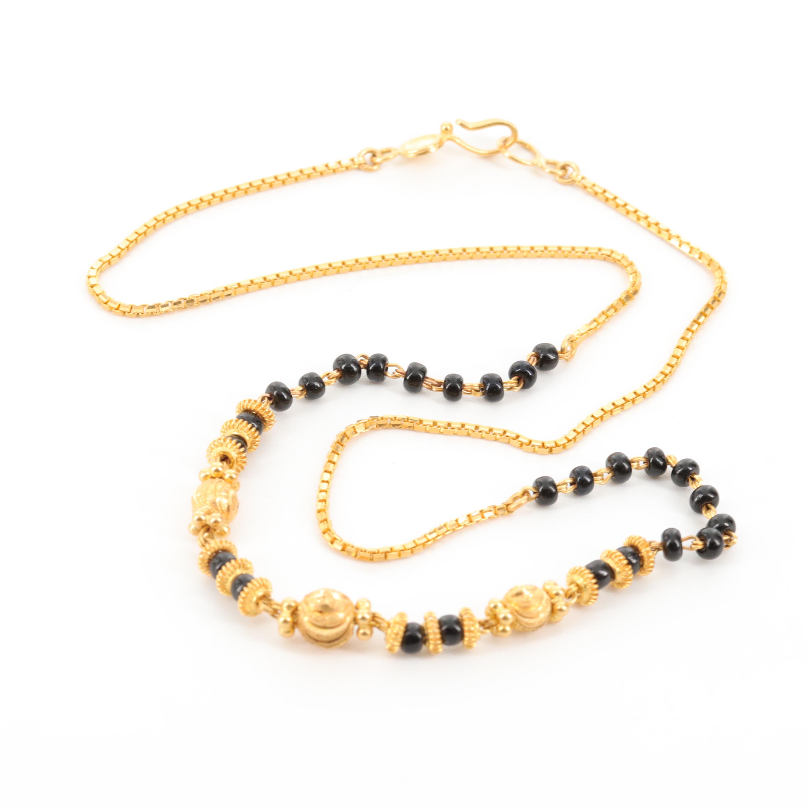 18K Yellow Gold Diamond Cut Bead and Black Coral Necklace