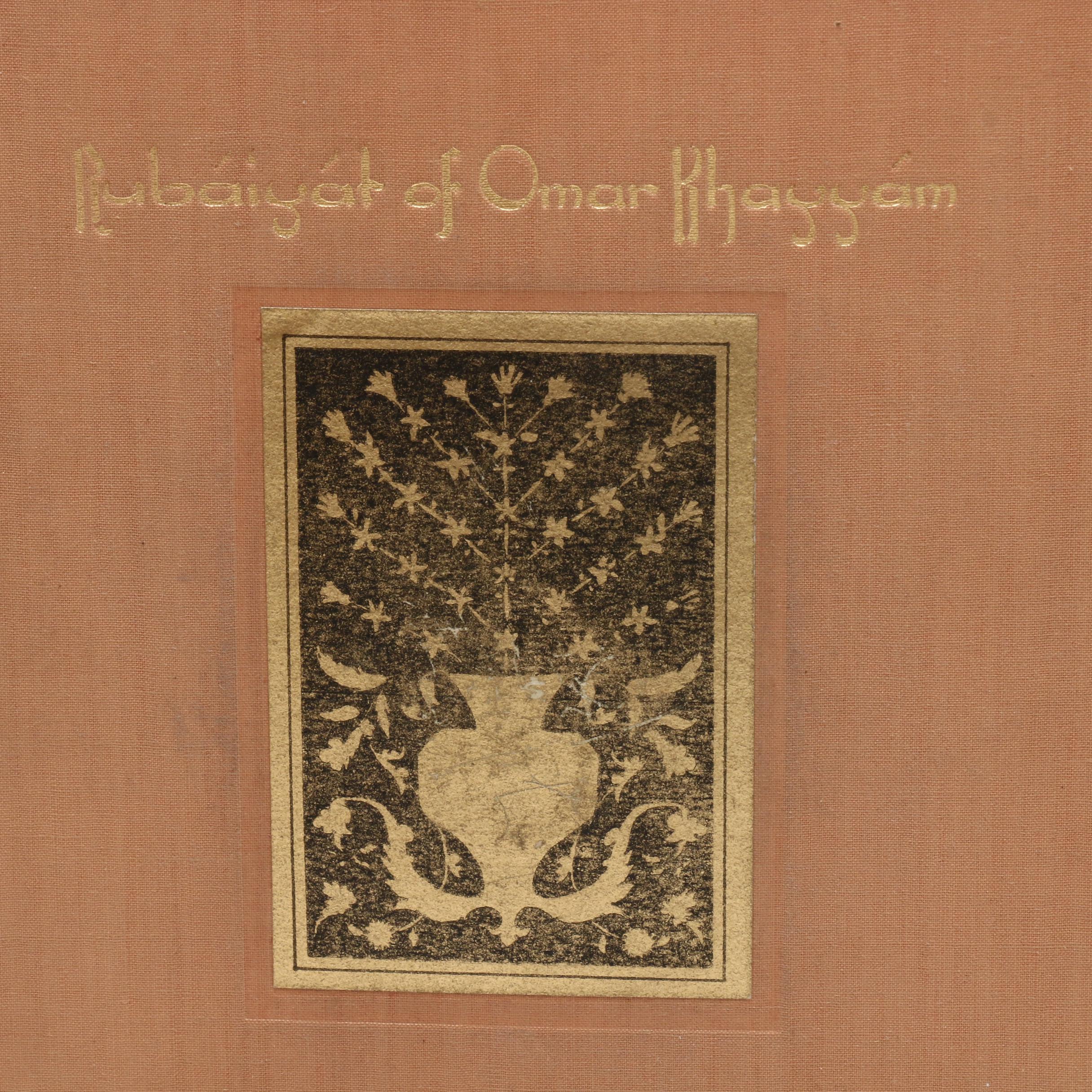 Classical Literature with Willy Pogány Illustrated "Rubáiyát of Omar Khayyám"