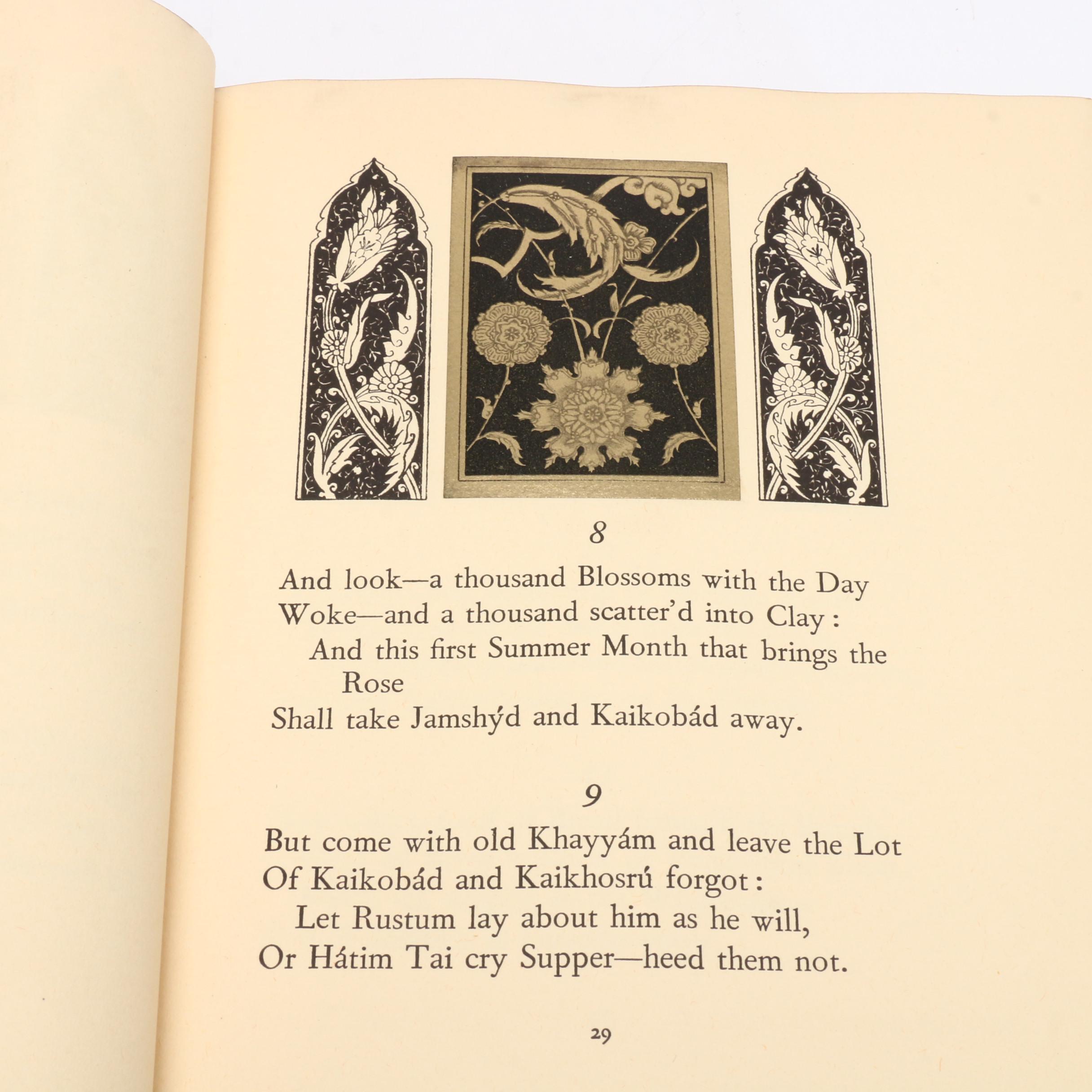 Classical Literature with Willy Pogány Illustrated "Rubáiyát of Omar Khayyám"