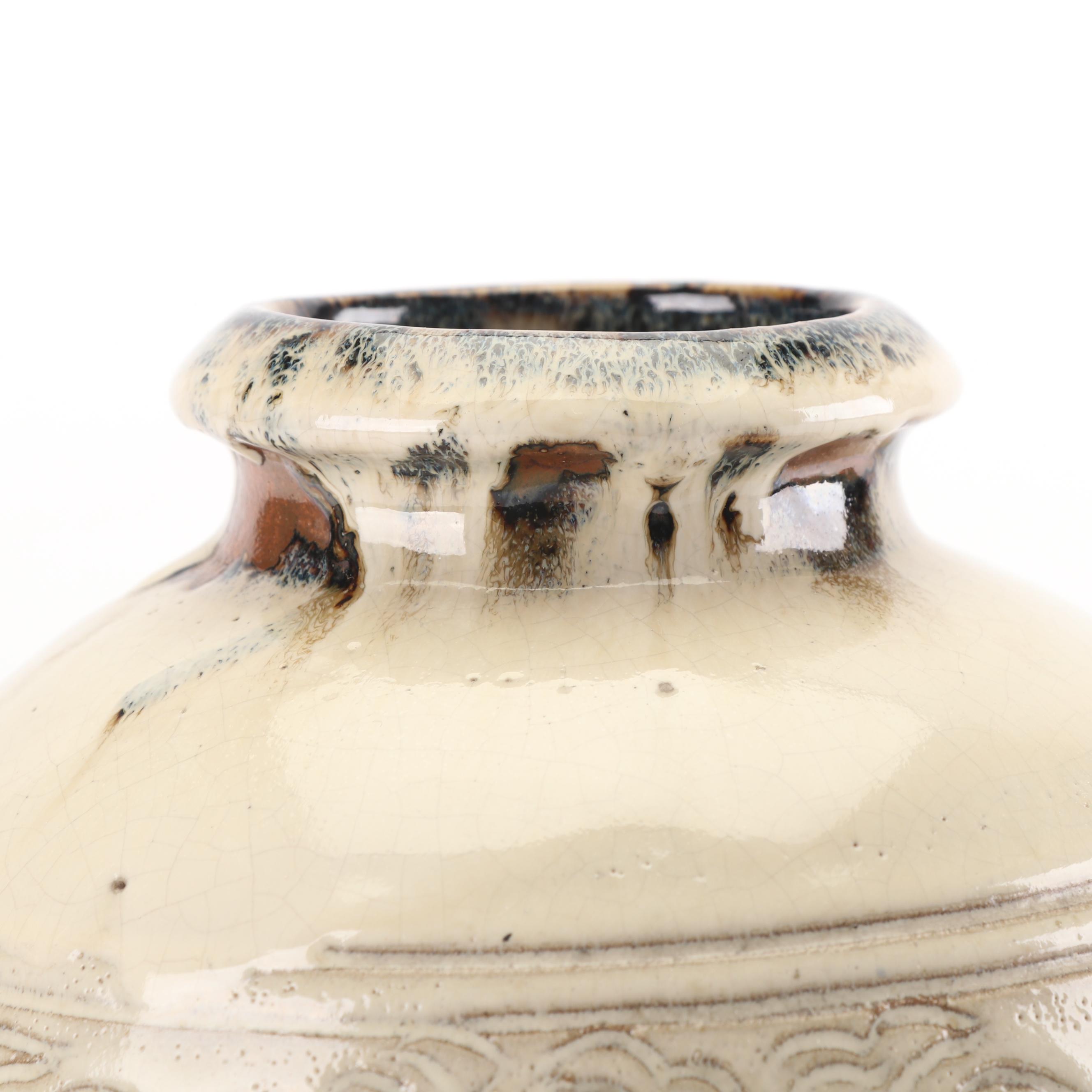 Sakuma Totaro Japanese Mashiko Mingei Art Pottery Vase