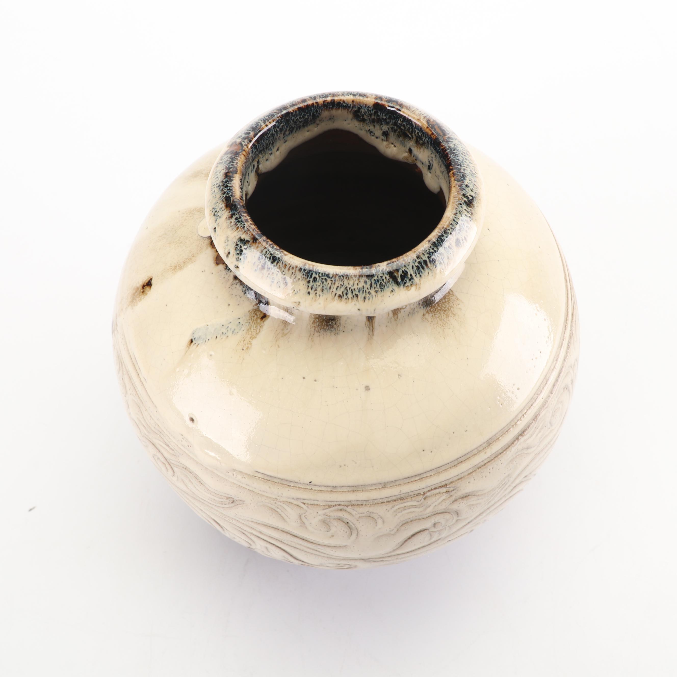 Sakuma Totaro Japanese Mashiko Mingei Art Pottery Vase