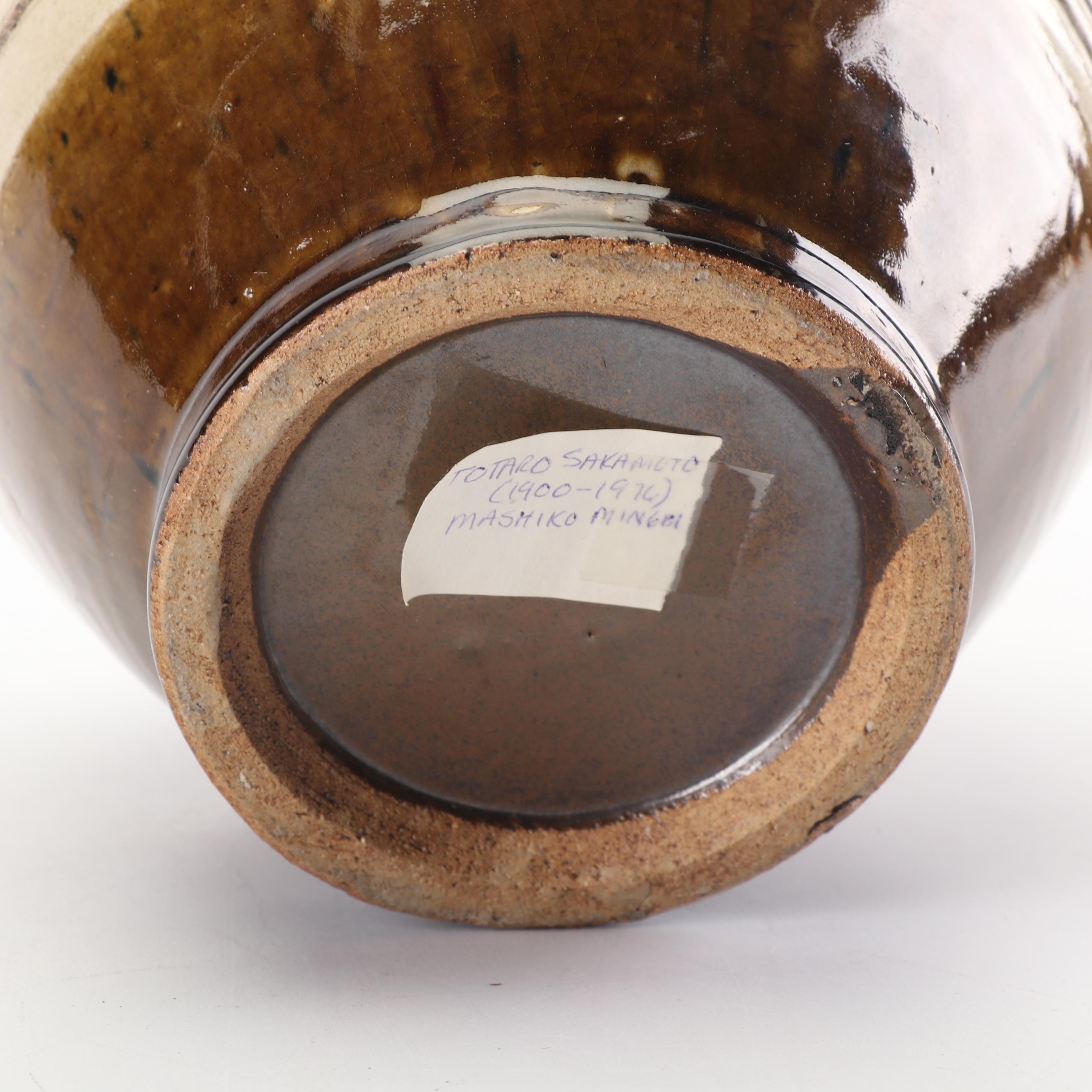 Sakuma Totaro Japanese Mashiko Mingei Art Pottery Vase