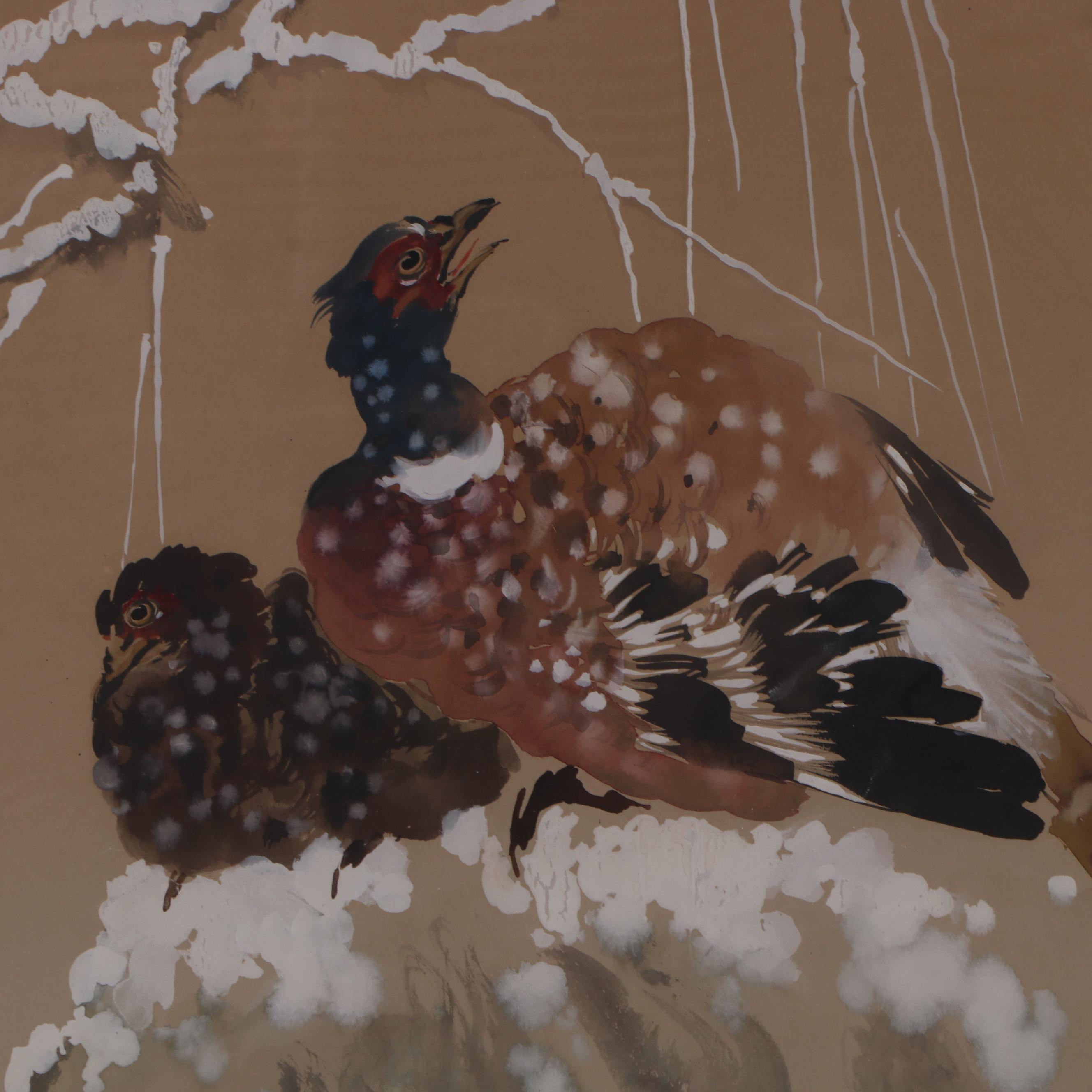 Chinese Watercolor Painting