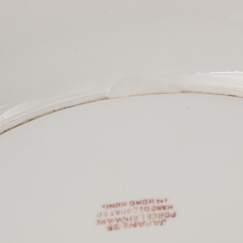 Chinese Porcelain Set of Dishes, Hand Painted