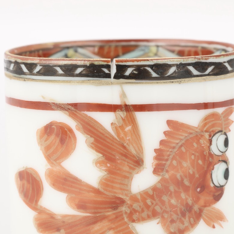 Chinese Porcelain Set of Dishes, Hand Painted