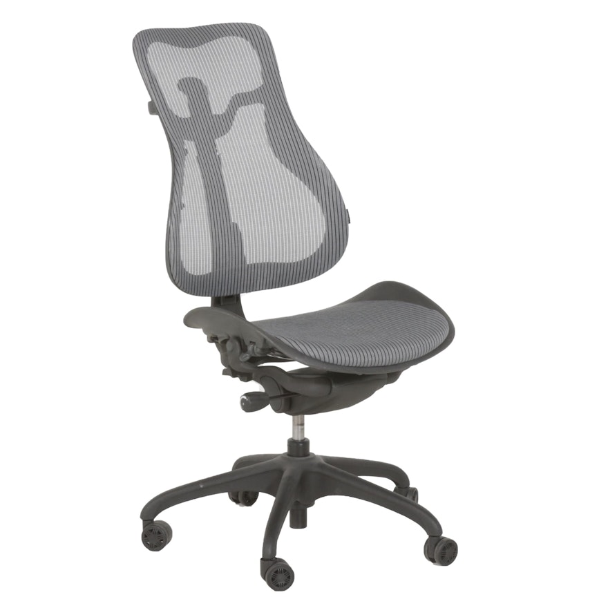 OPS "Athena" Mesh Office Chair