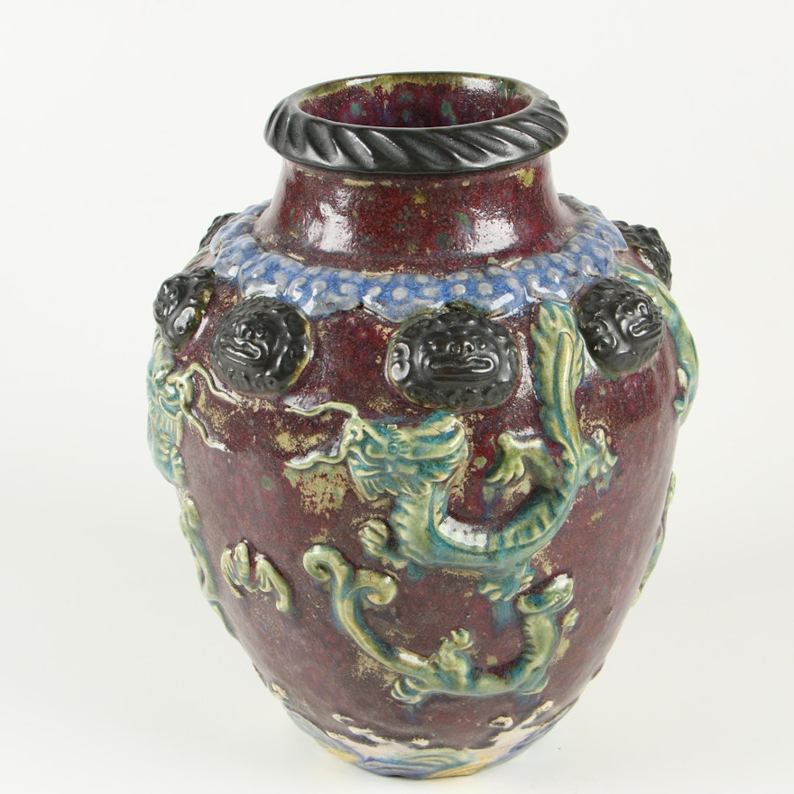 Chinese Shiwan Ware Martaban Vase with Auspicious Motifs